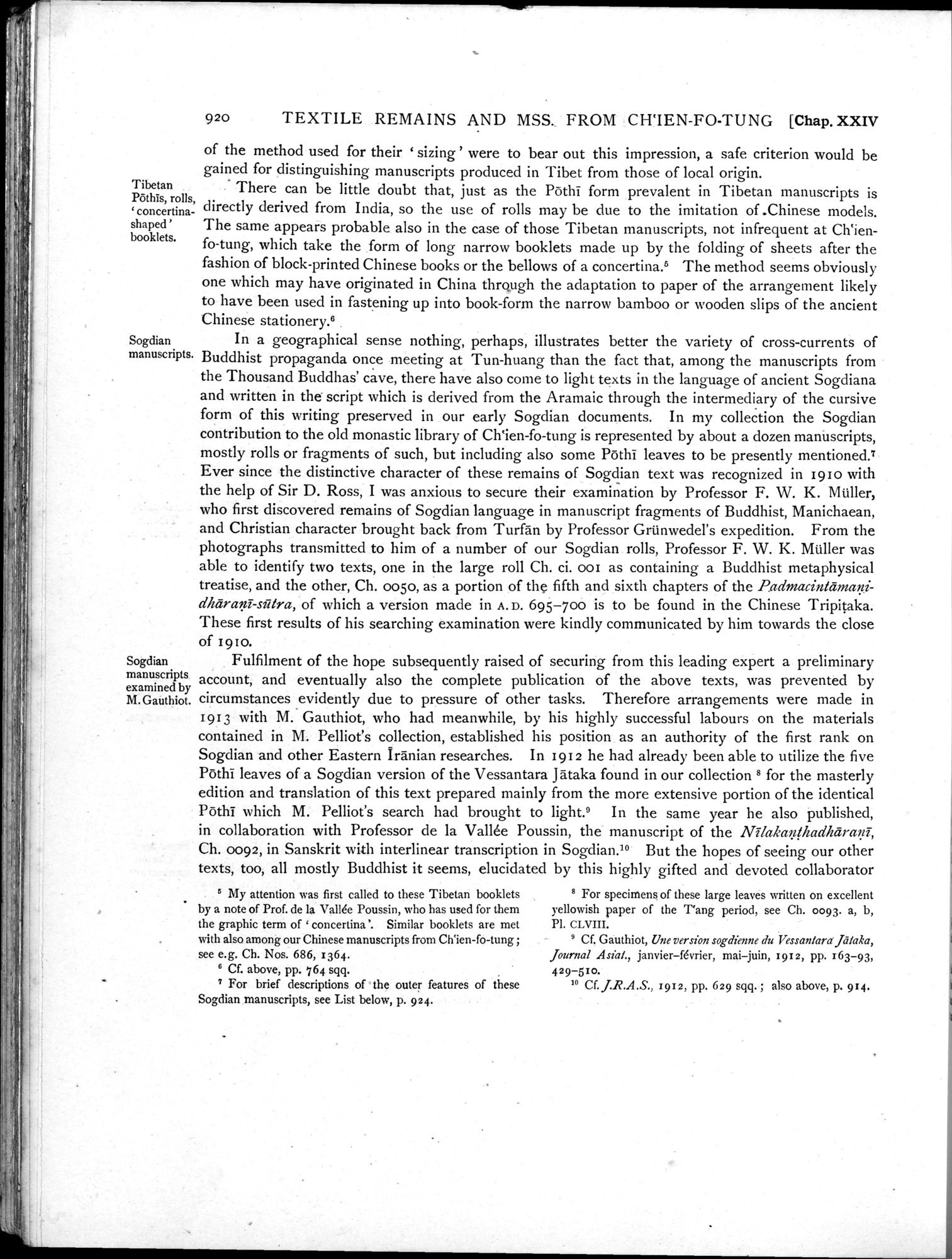 Serindia : vol.2 / 416 ページ（白黒高解像度画像）