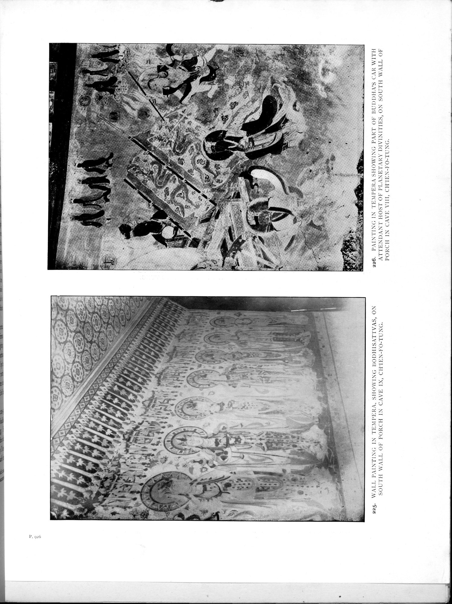 Serindia : vol.2 / 423 ページ（白黒高解像度画像）