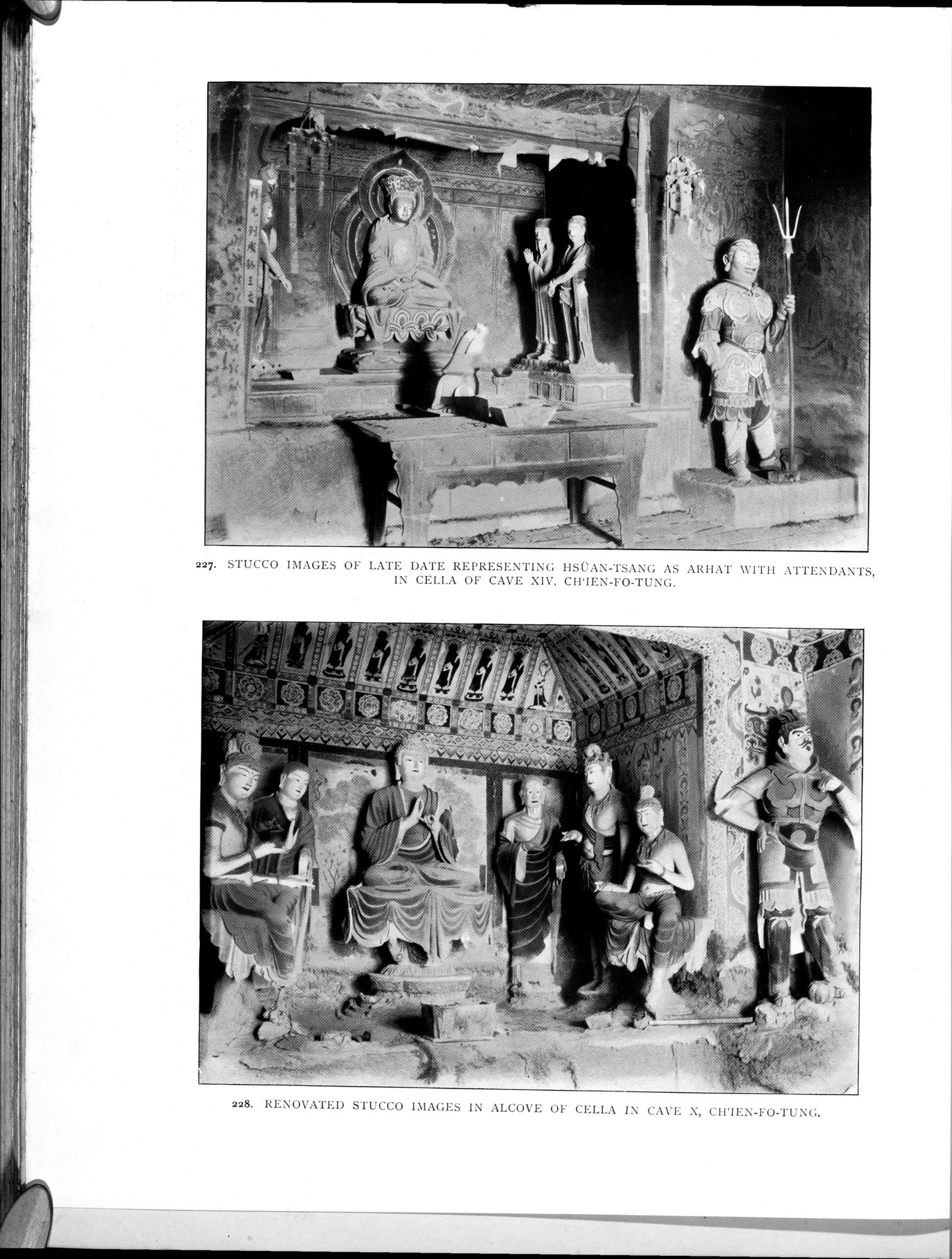 Serindia : vol.2 / 424 ページ（白黒高解像度画像）