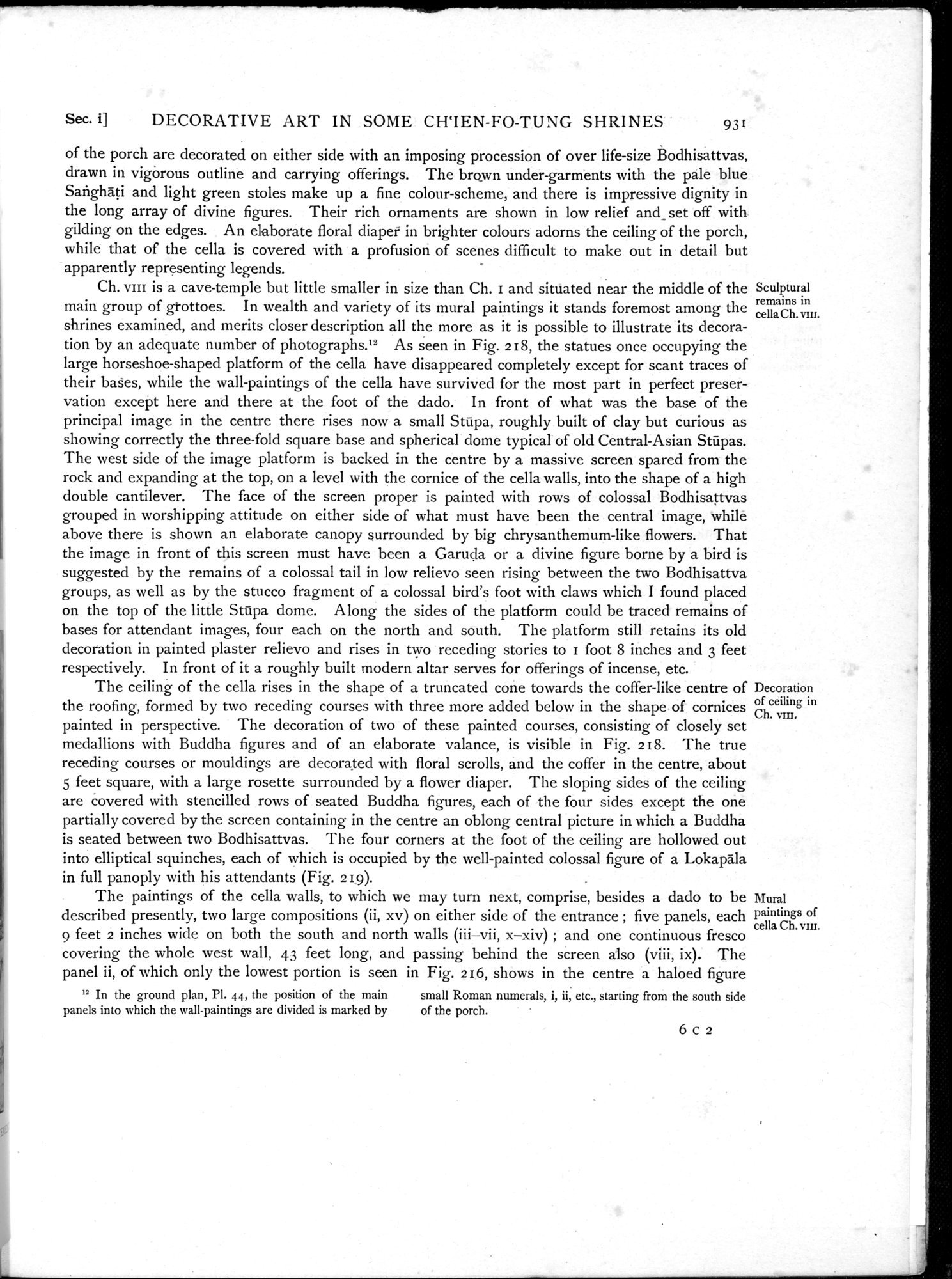 Serindia : vol.2 / 431 ページ（白黒高解像度画像）