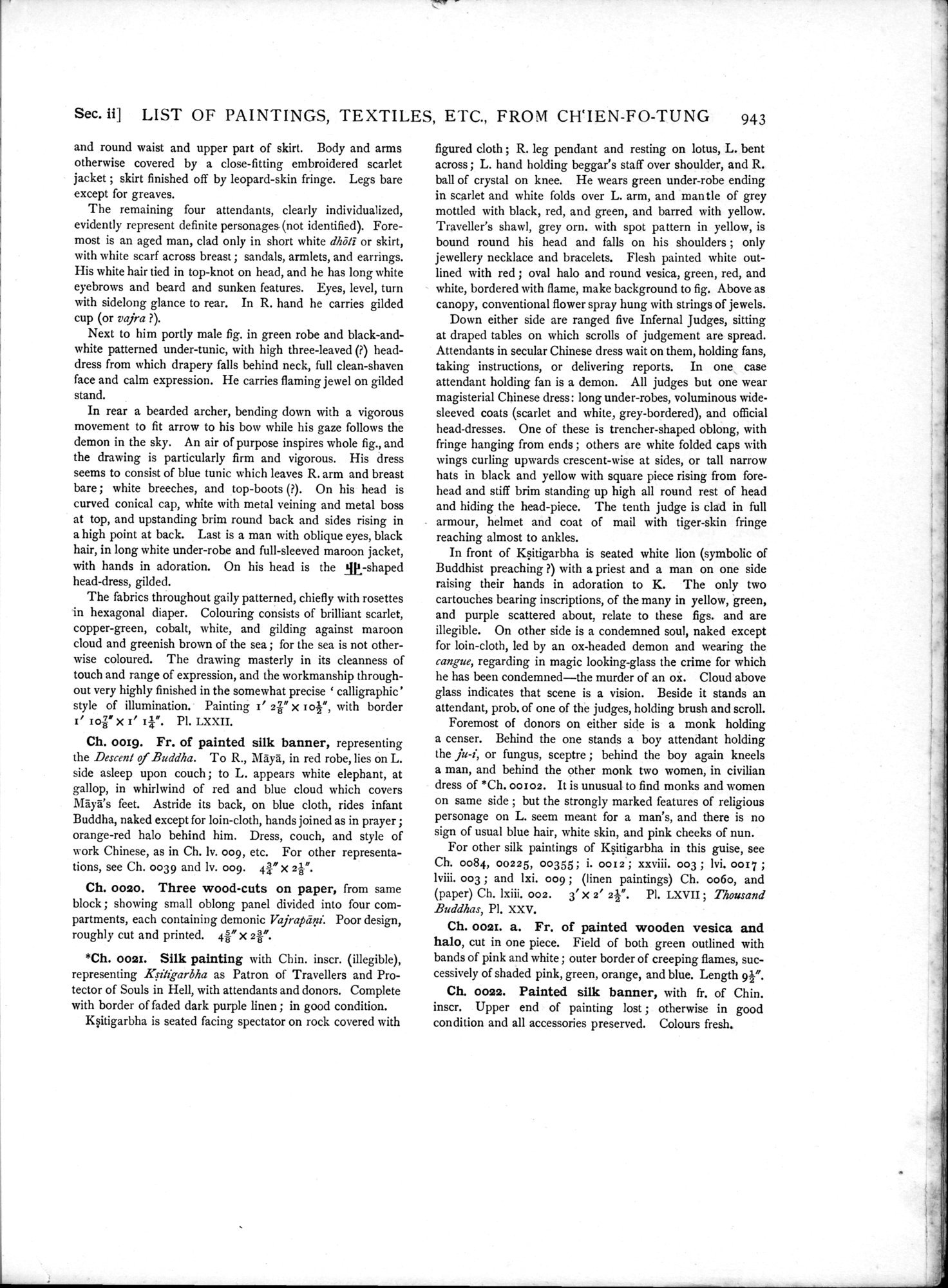 Serindia : vol.2 / Page 445 (Grayscale High Resolution Image)