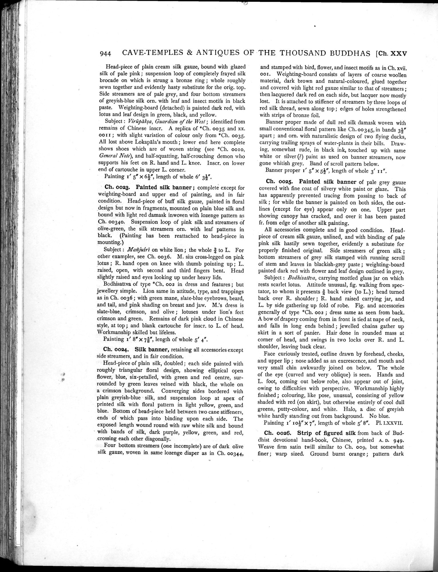 Serindia : vol.2 / Page 446 (Grayscale High Resolution Image)