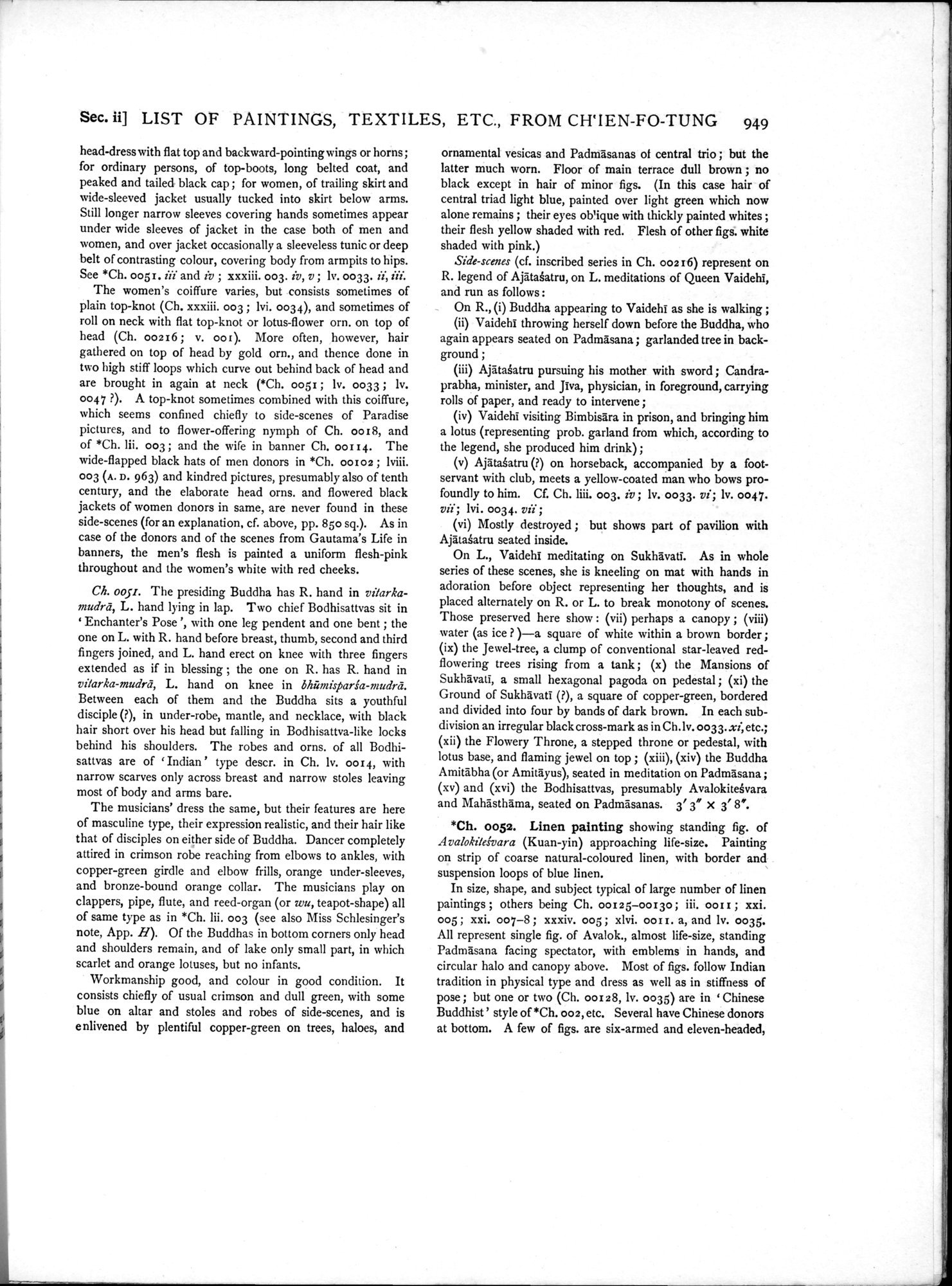 Serindia : vol.2 / Page 451 (Grayscale High Resolution Image)