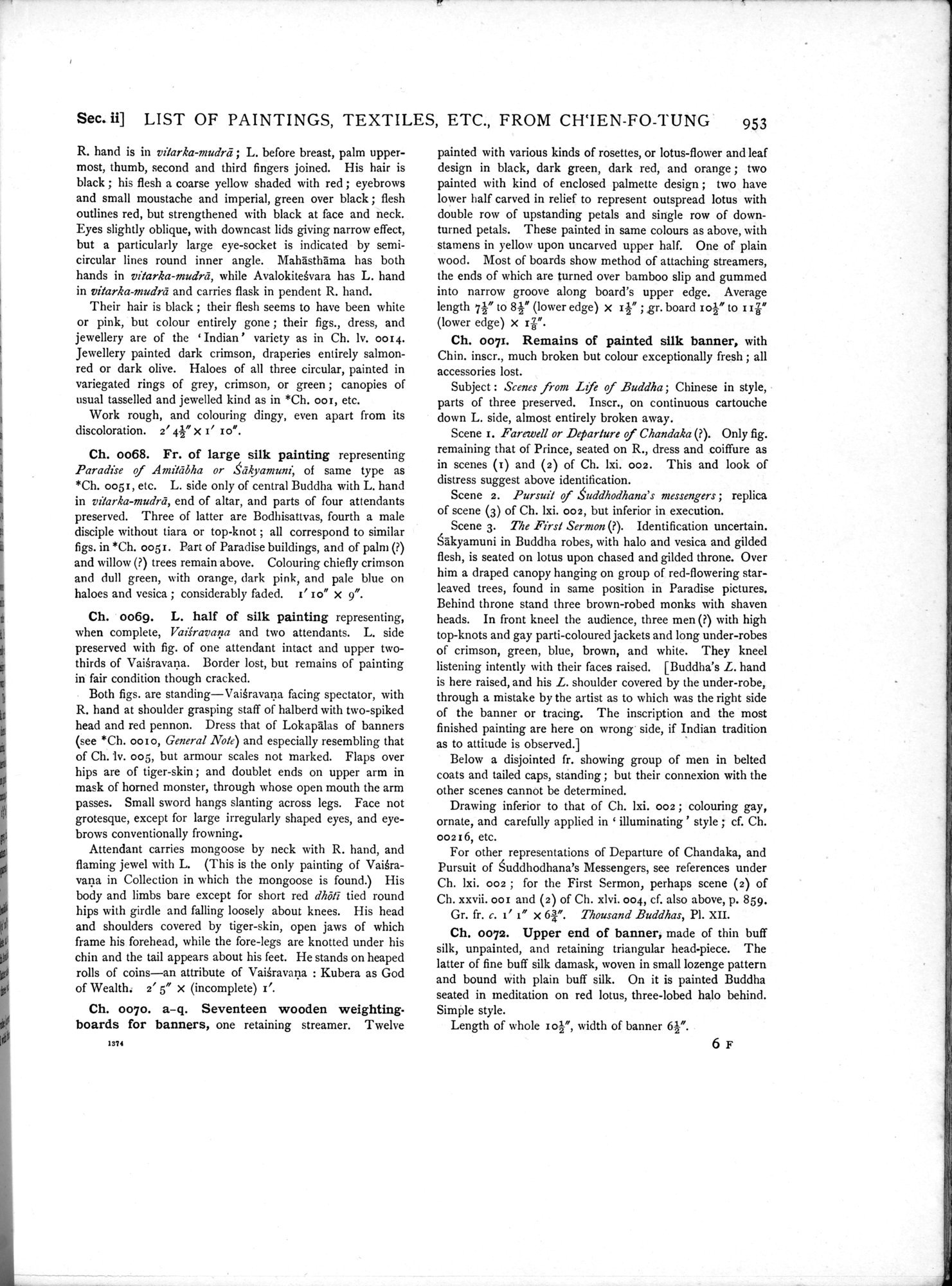 Serindia : vol.2 / Page 455 (Grayscale High Resolution Image)