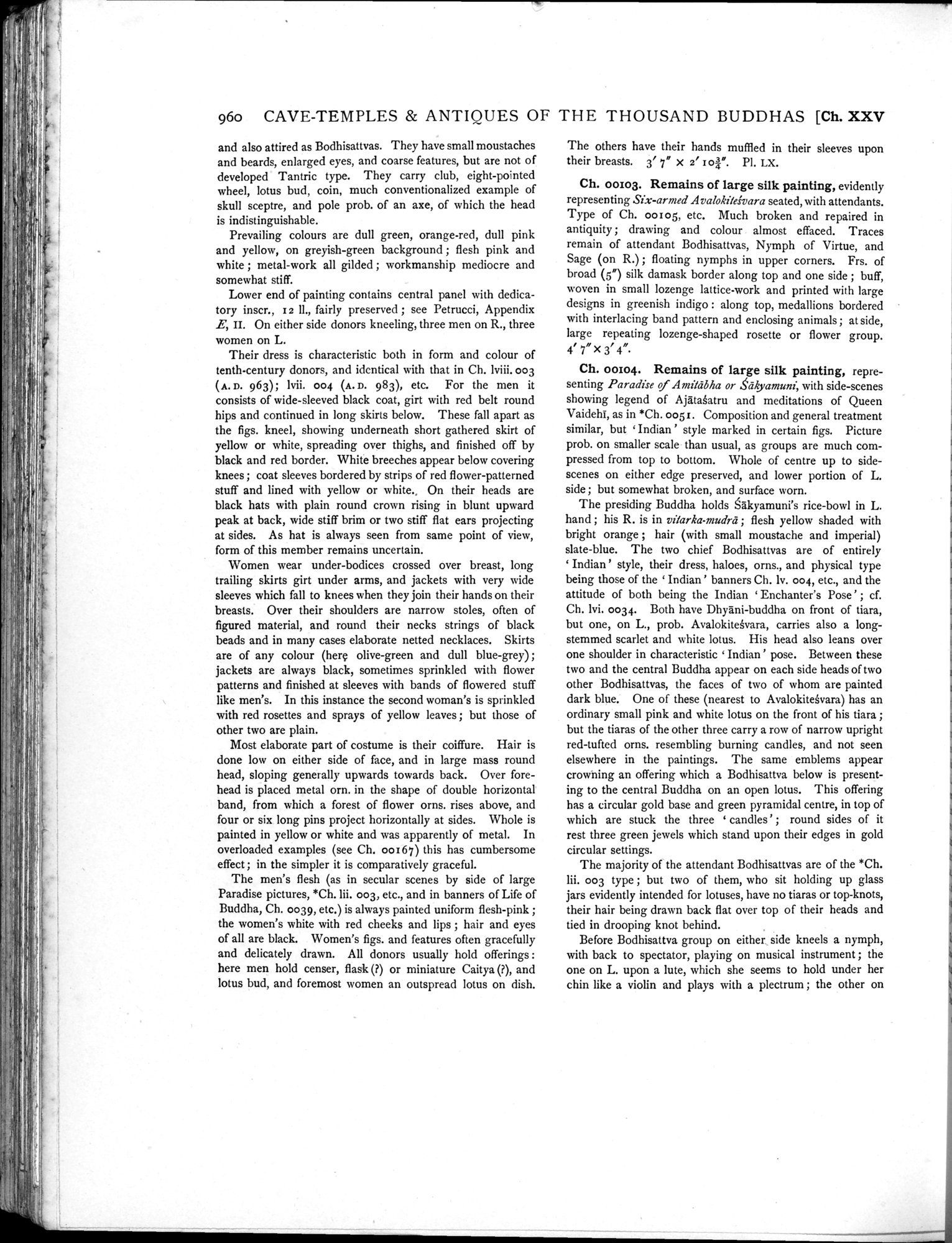 Serindia : vol.2 / Page 462 (Grayscale High Resolution Image)