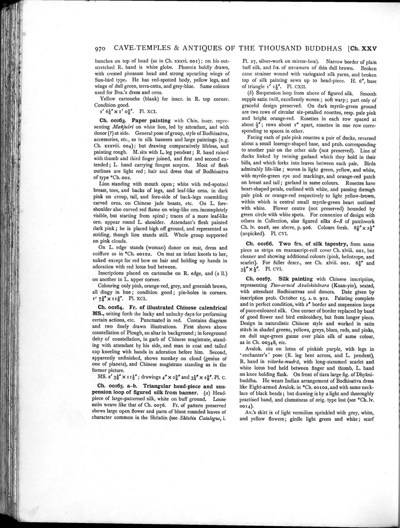 Serindia : vol.2 / Page 472 (Grayscale High Resolution Image)