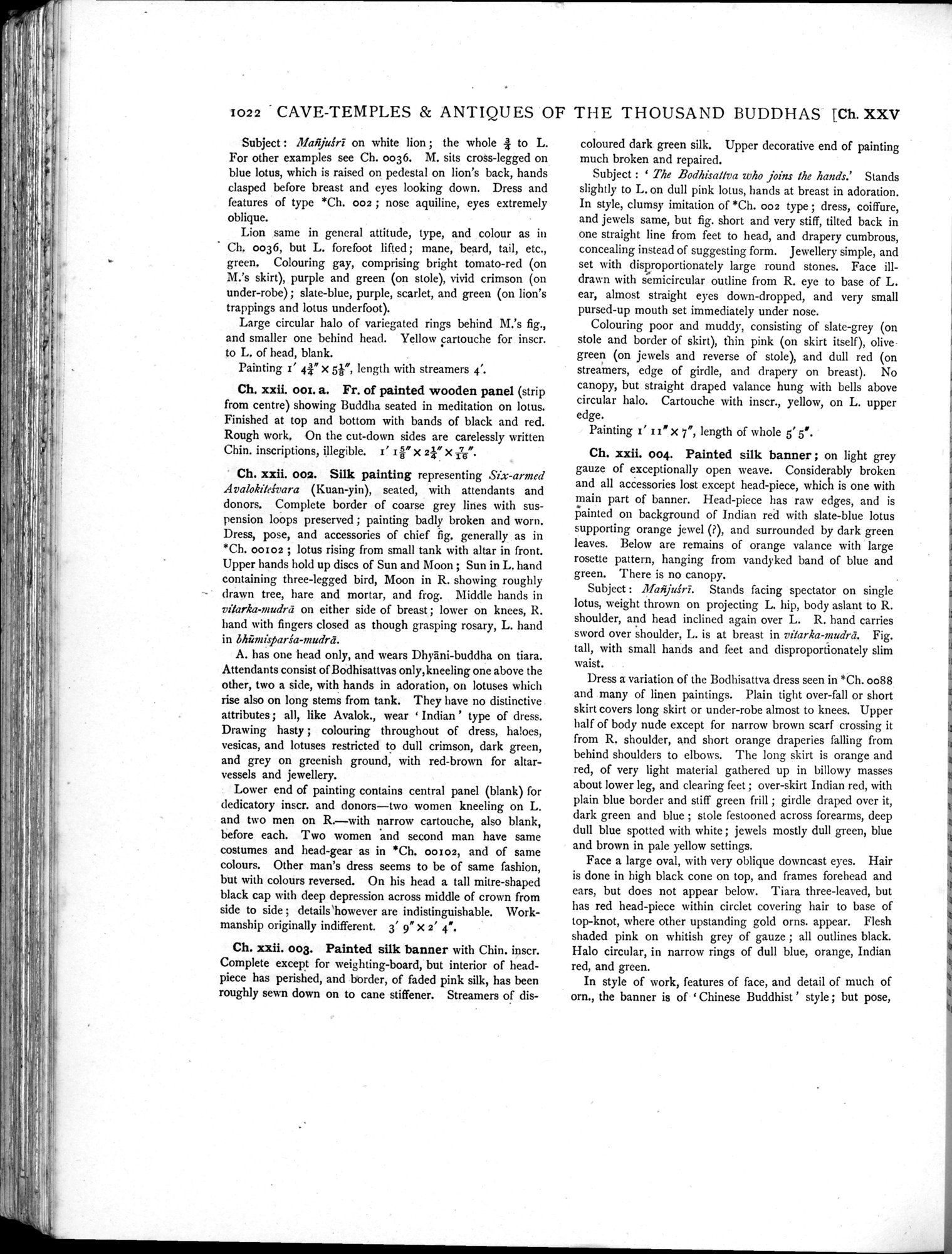 Serindia : vol.2 / Page 524 (Grayscale High Resolution Image)