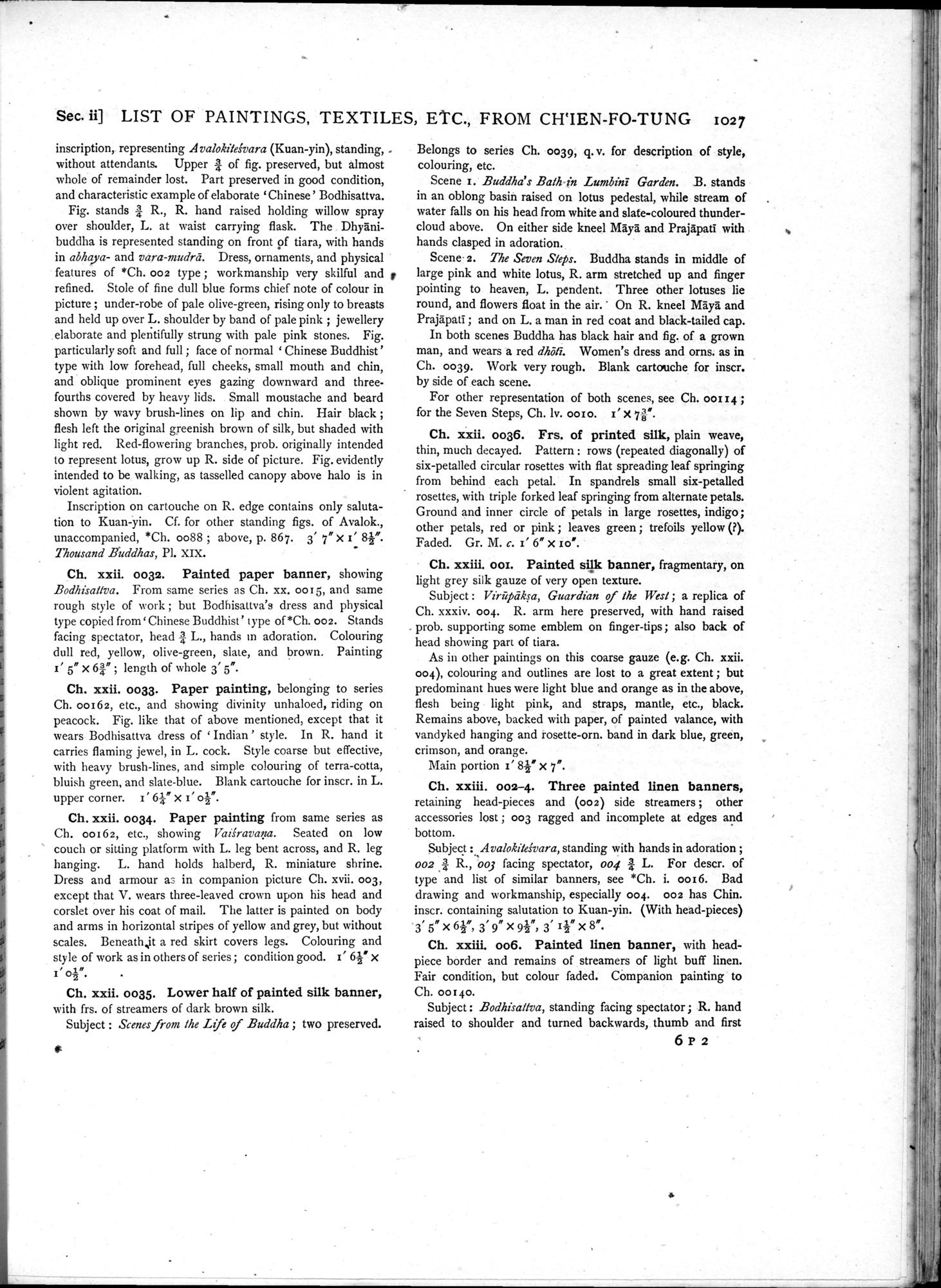 Serindia : vol.2 / Page 529 (Grayscale High Resolution Image)