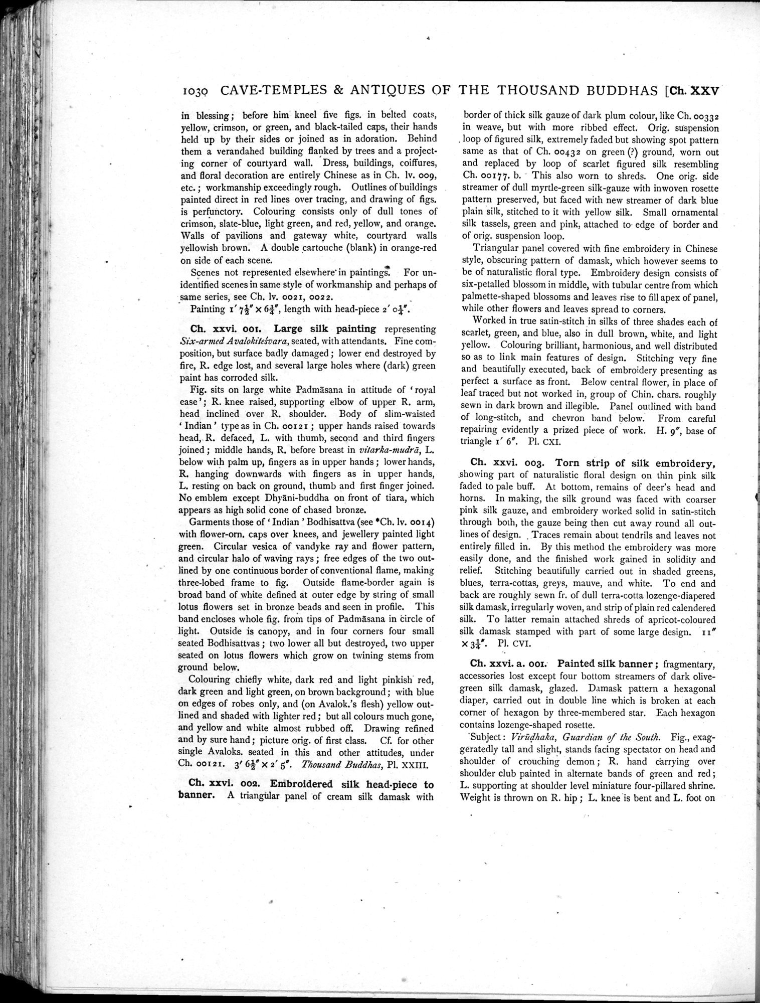 Serindia : vol.2 / Page 532 (Grayscale High Resolution Image)