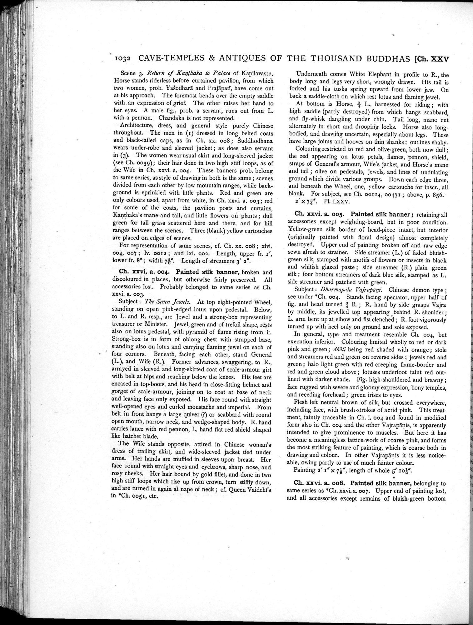 Serindia : vol.2 / Page 534 (Grayscale High Resolution Image)