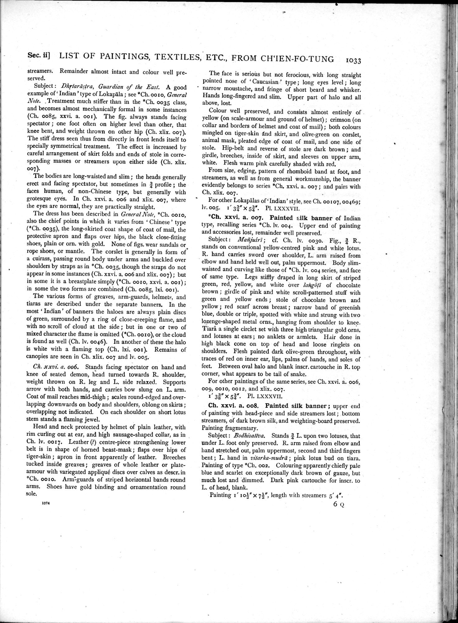 Serindia : vol.2 / Page 535 (Grayscale High Resolution Image)