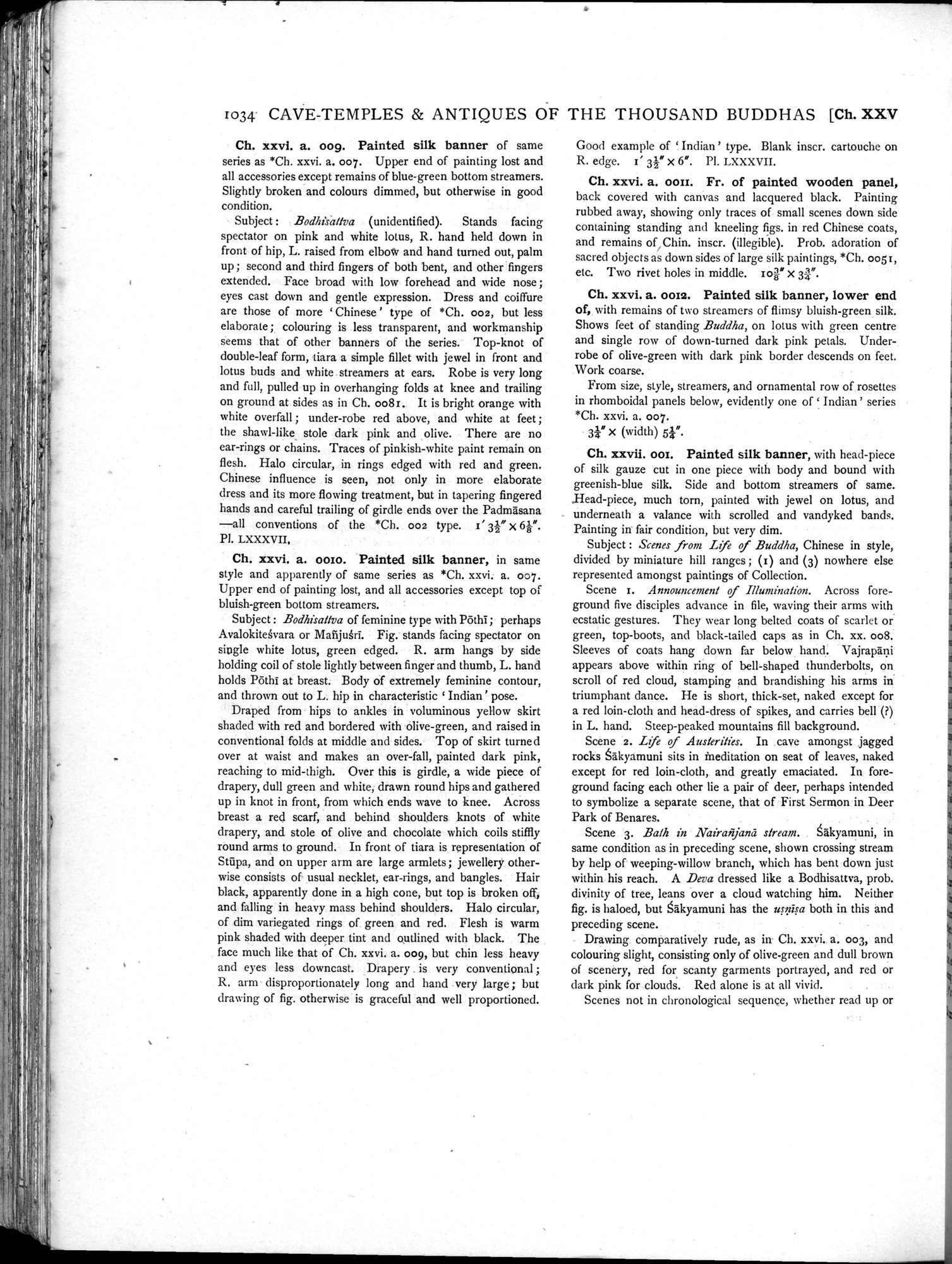 Serindia : vol.2 / Page 536 (Grayscale High Resolution Image)