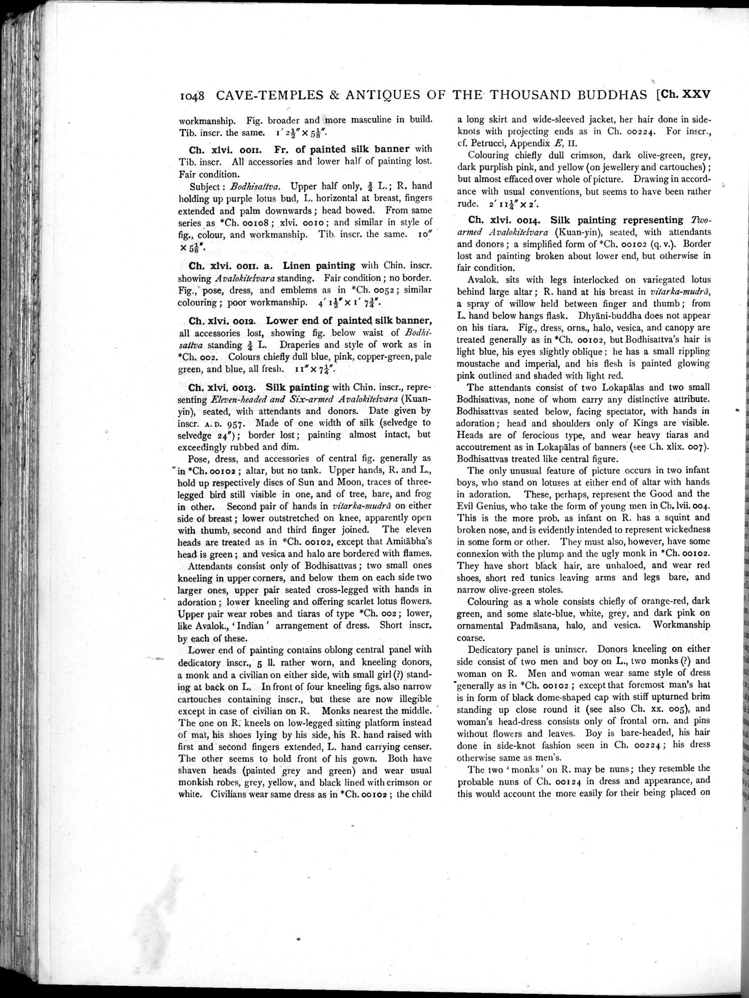 Serindia : vol.2 / Page 550 (Grayscale High Resolution Image)