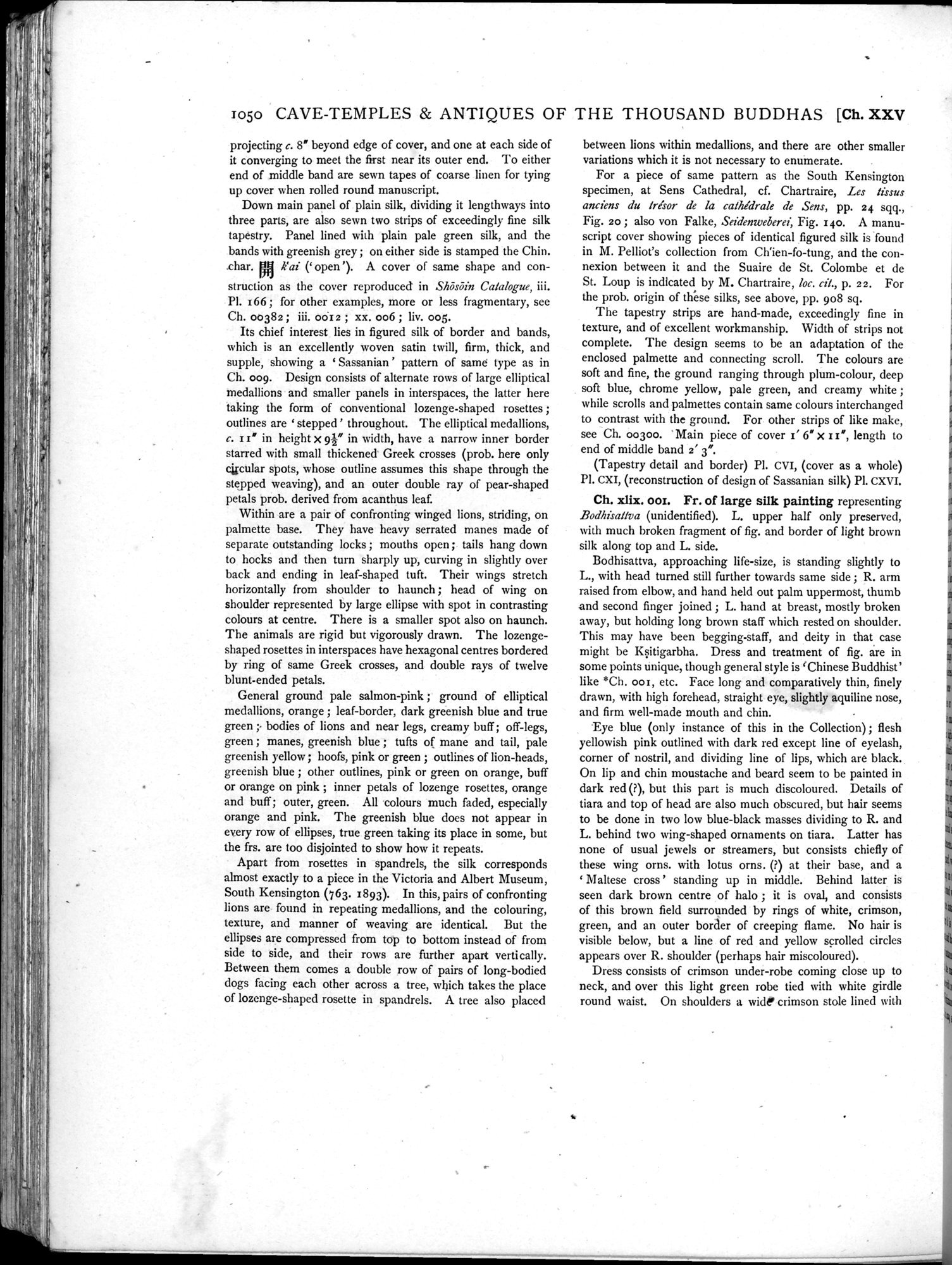 Serindia : vol.2 / Page 552 (Grayscale High Resolution Image)