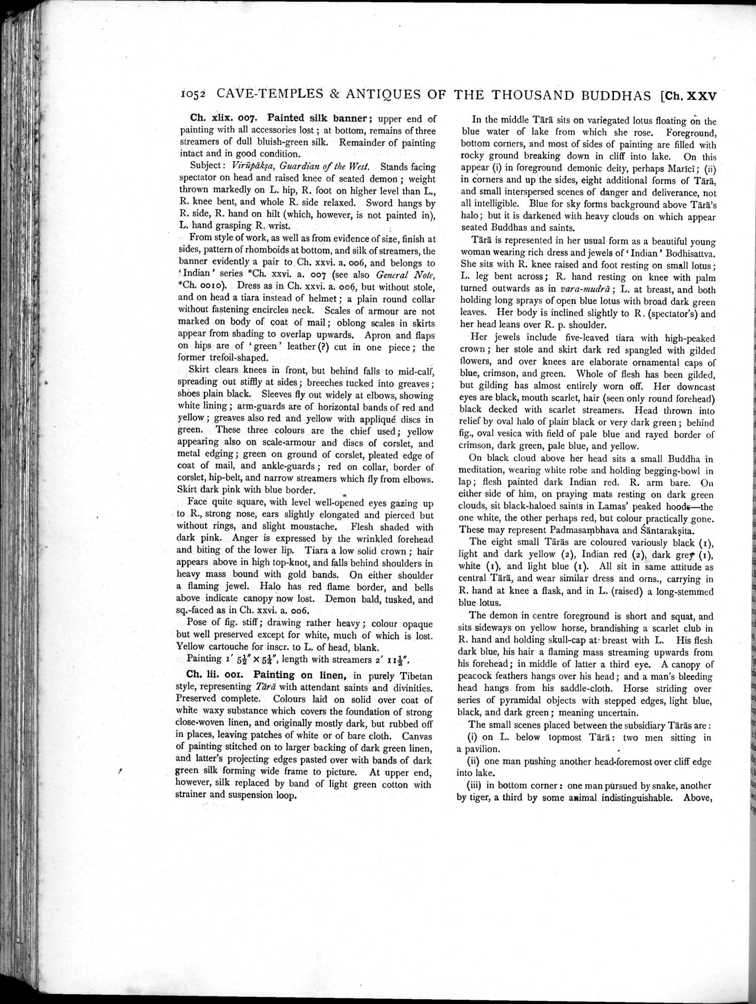 Serindia : vol.2 / Page 554 (Grayscale High Resolution Image)