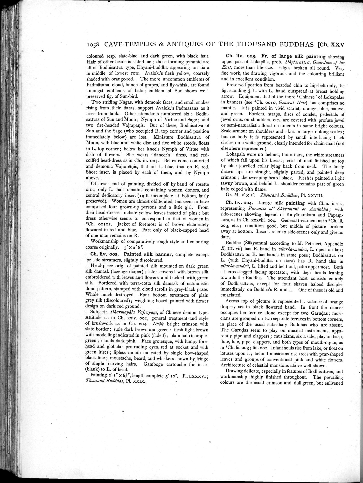 Serindia : vol.2 / Page 560 (Grayscale High Resolution Image)