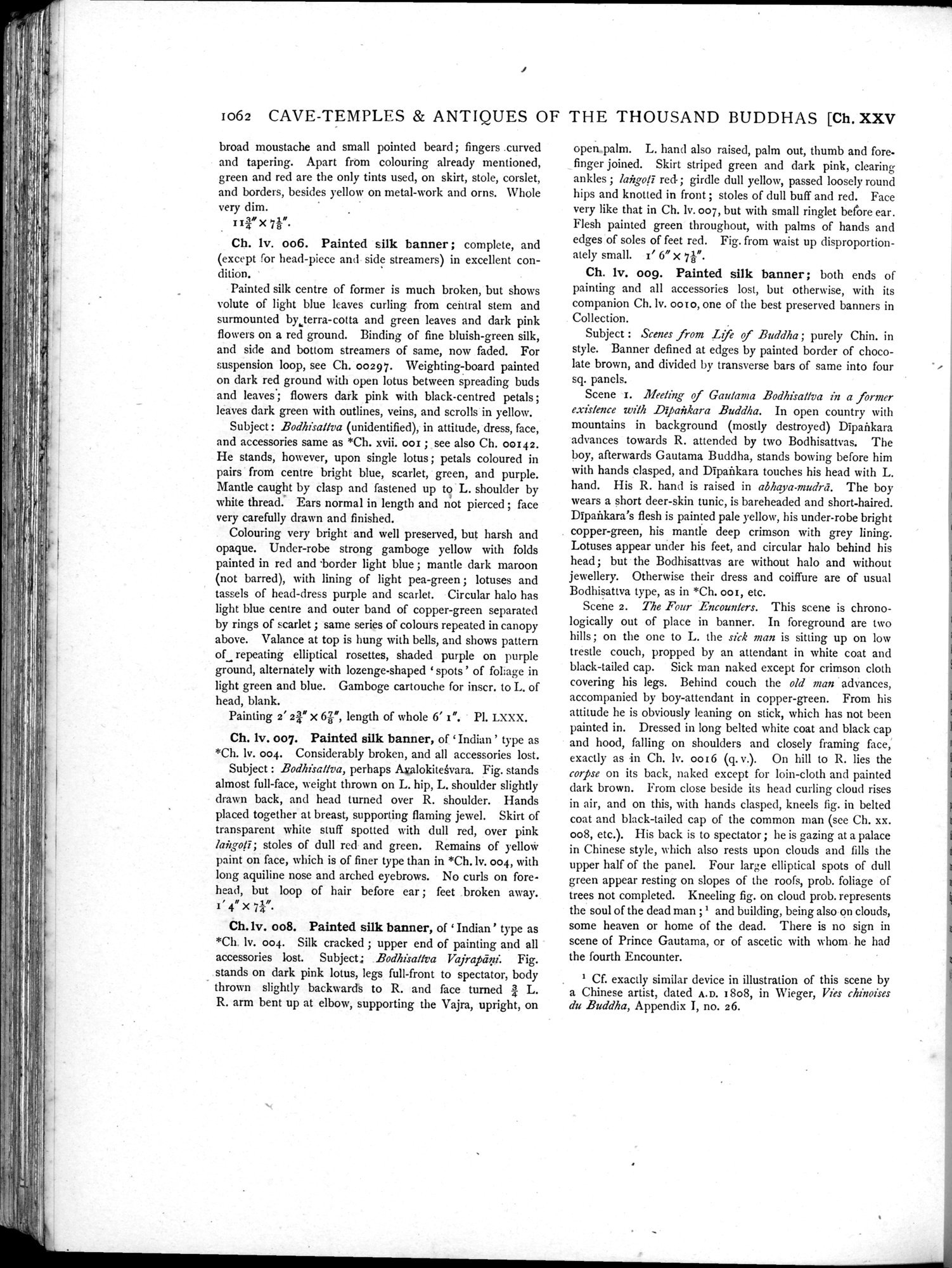 Serindia : vol.2 / Page 564 (Grayscale High Resolution Image)
