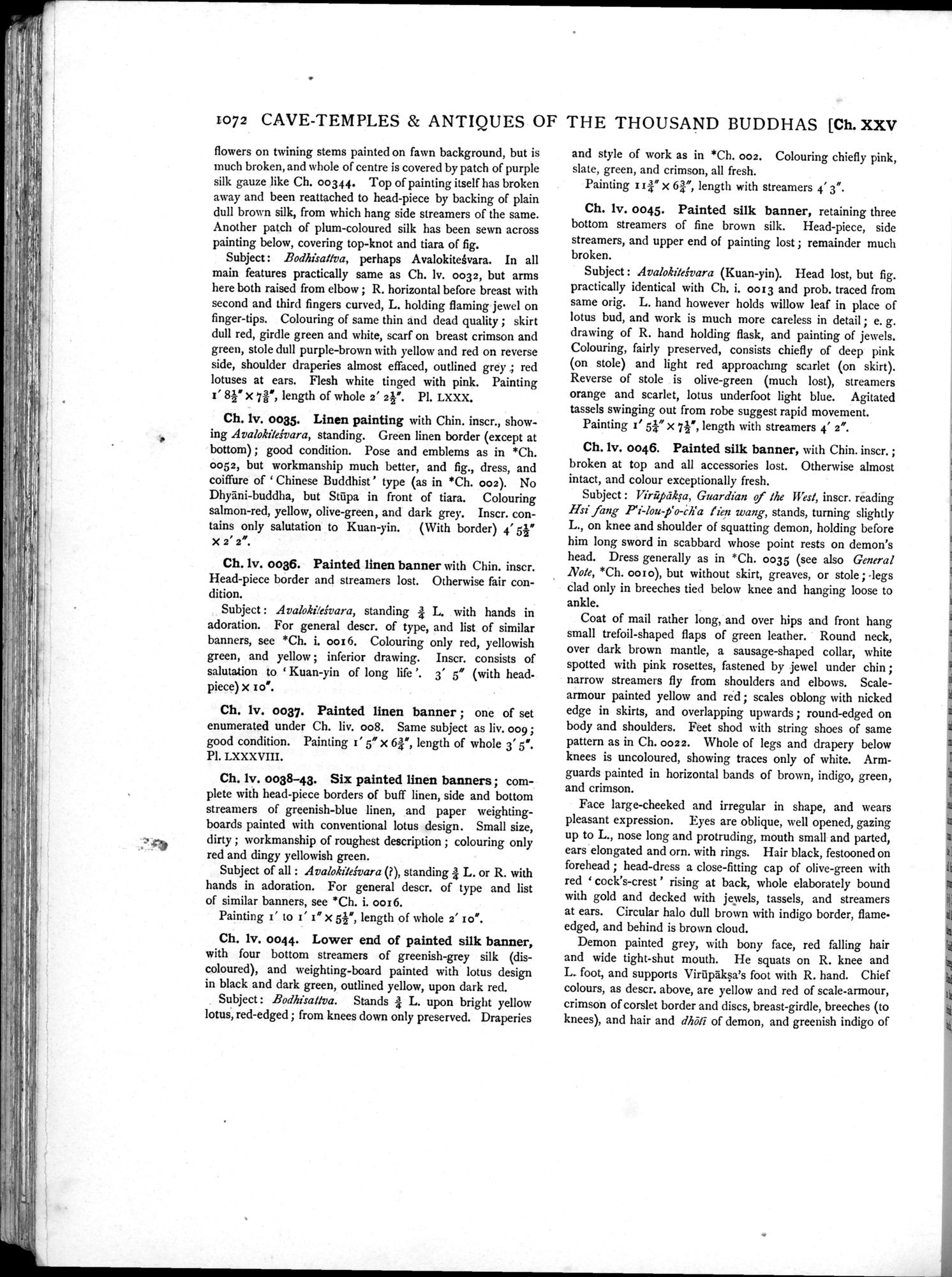 Serindia : vol.2 / Page 574 (Grayscale High Resolution Image)