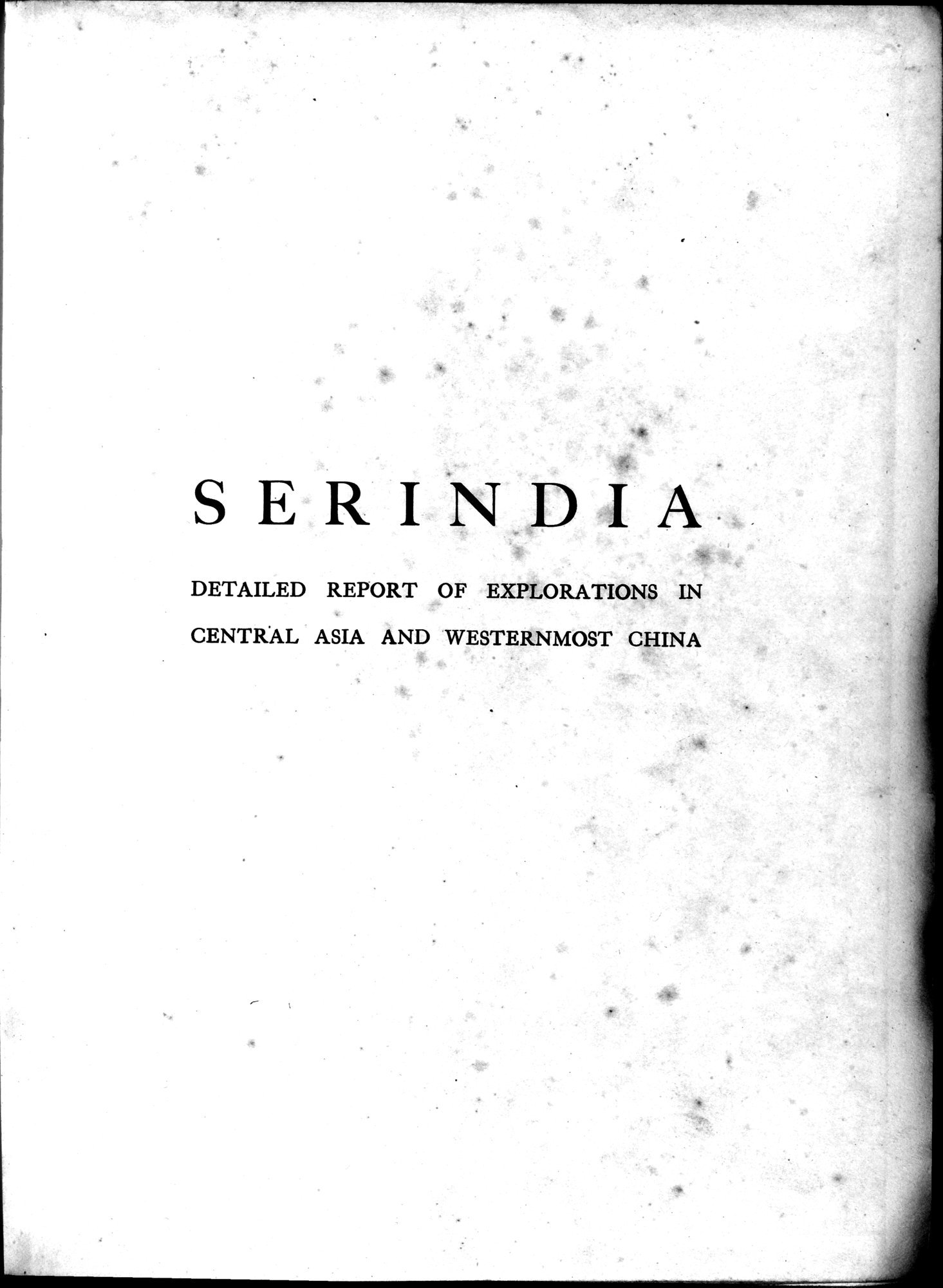 Serindia : vol.3 / 5 ページ（白黒高解像度画像）