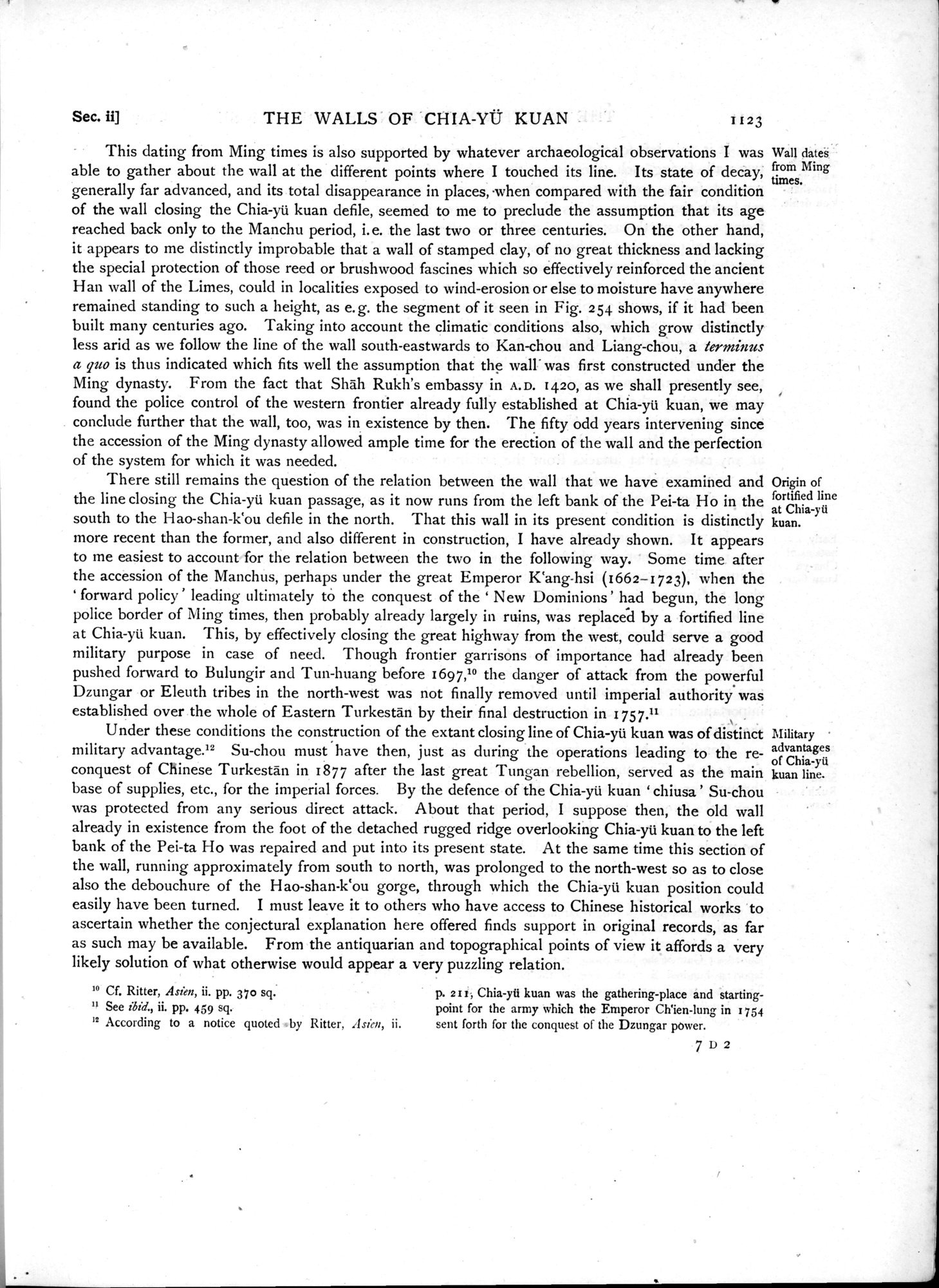 Serindia : vol.3 / 57 ページ（白黒高解像度画像）