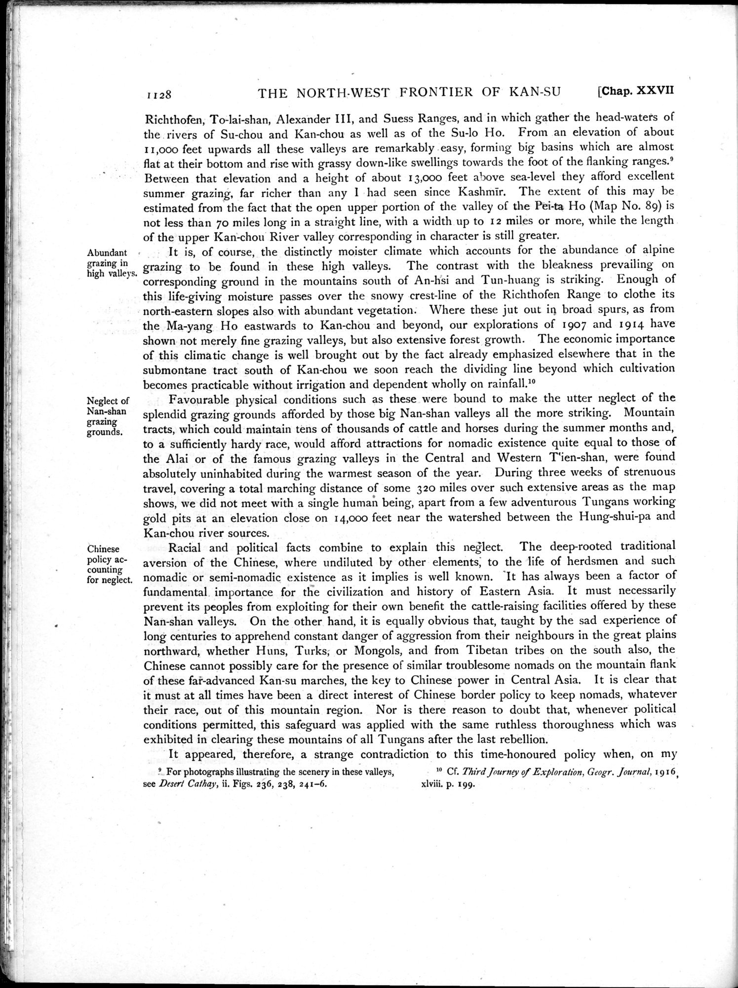 Serindia : vol.3 / 62 ページ（白黒高解像度画像）