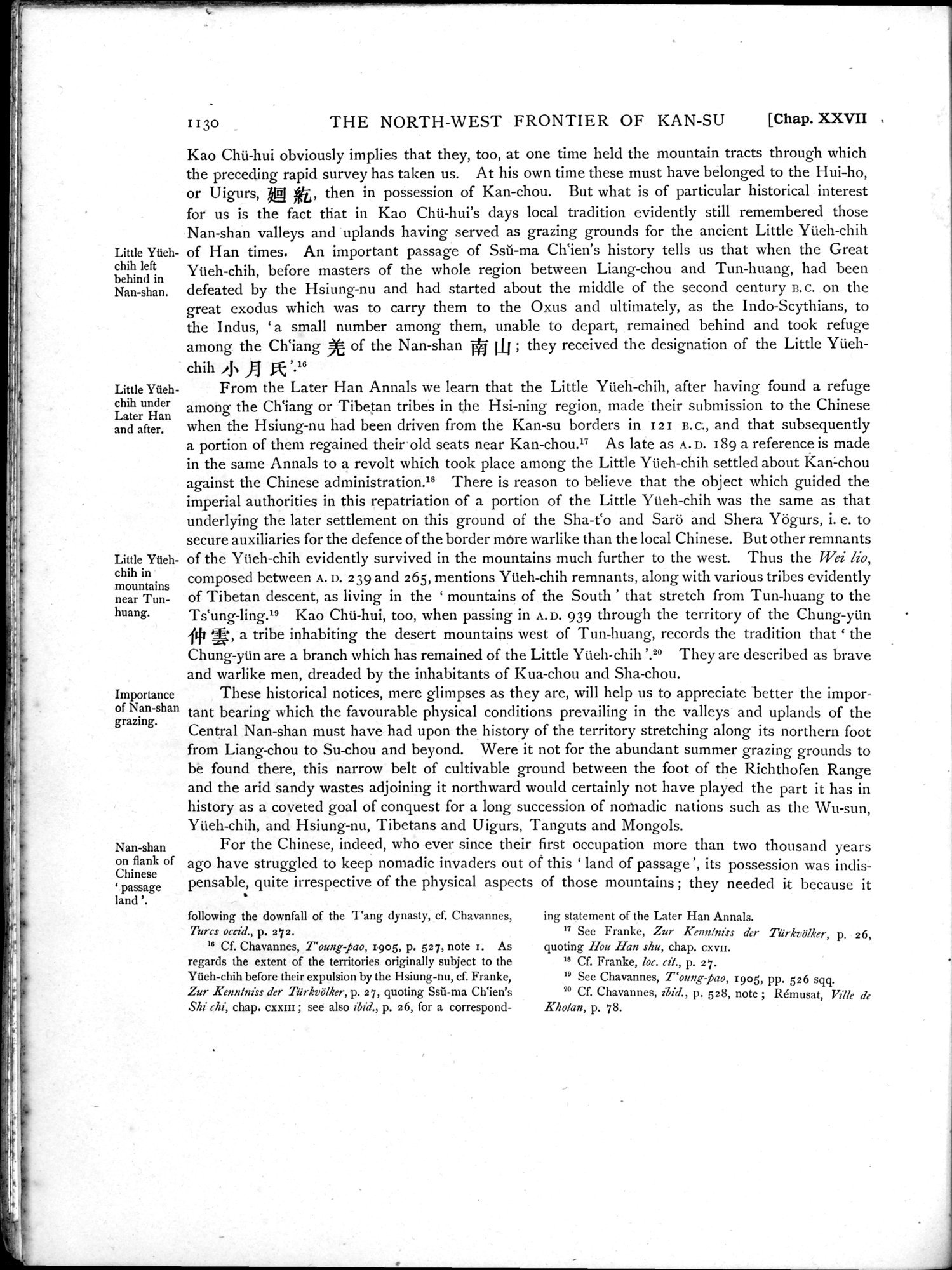Serindia : vol.3 / 64 ページ（白黒高解像度画像）