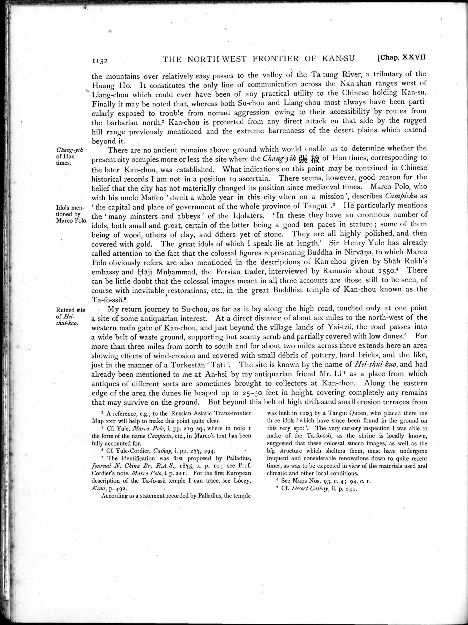 Serindia : vol.3 / 66 ページ（白黒高解像度画像）