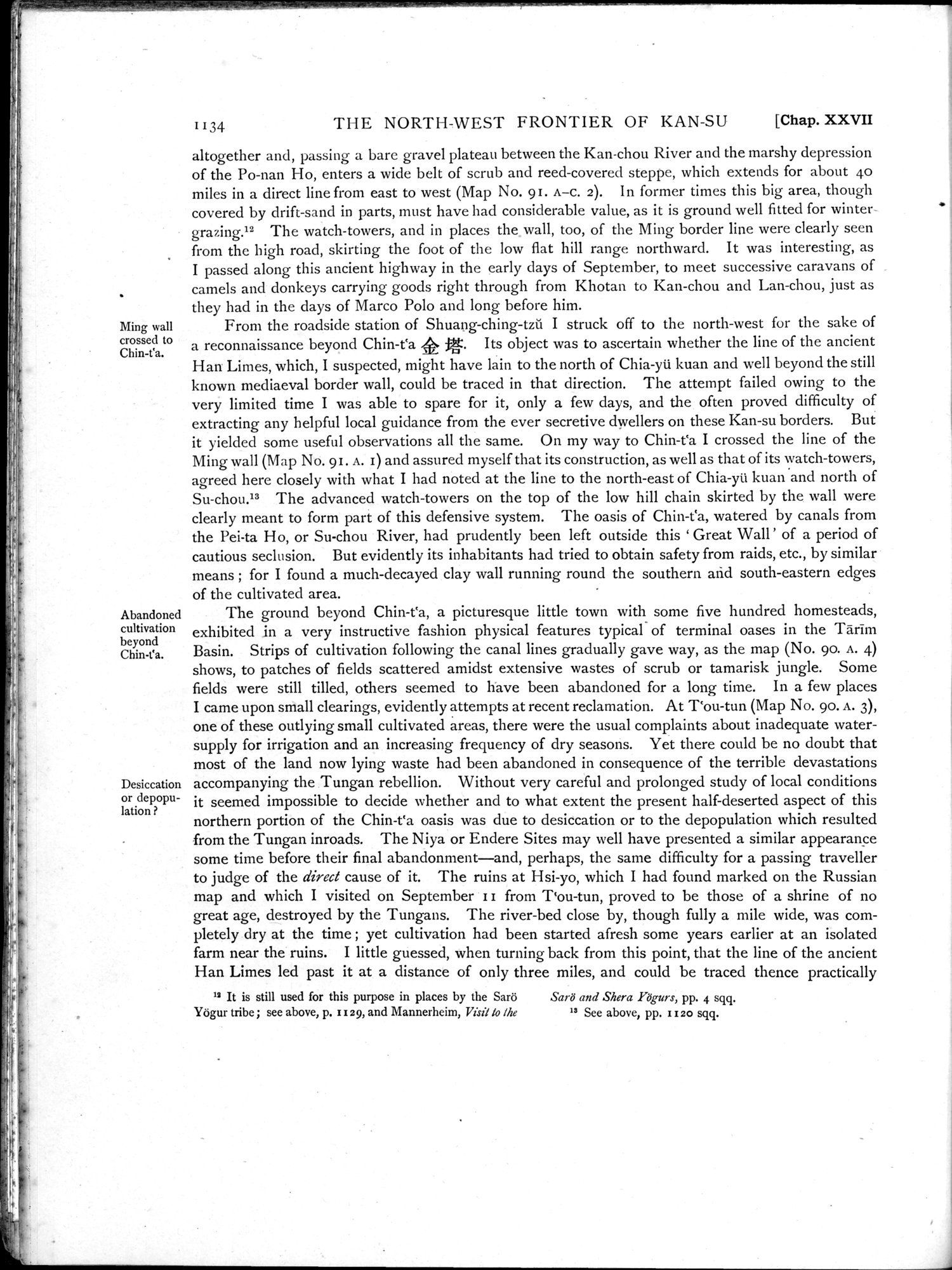 Serindia : vol.3 / 68 ページ（白黒高解像度画像）