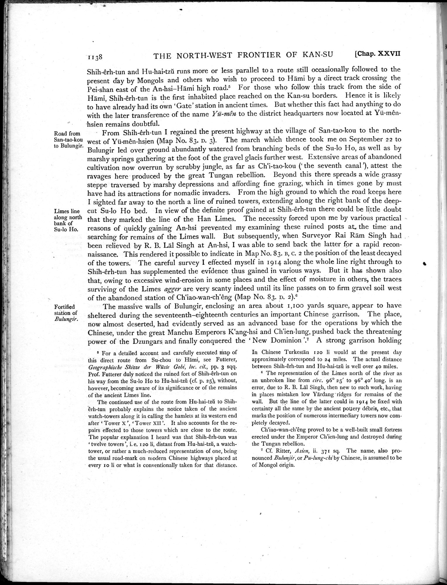 Serindia : vol.3 / 72 ページ（白黒高解像度画像）