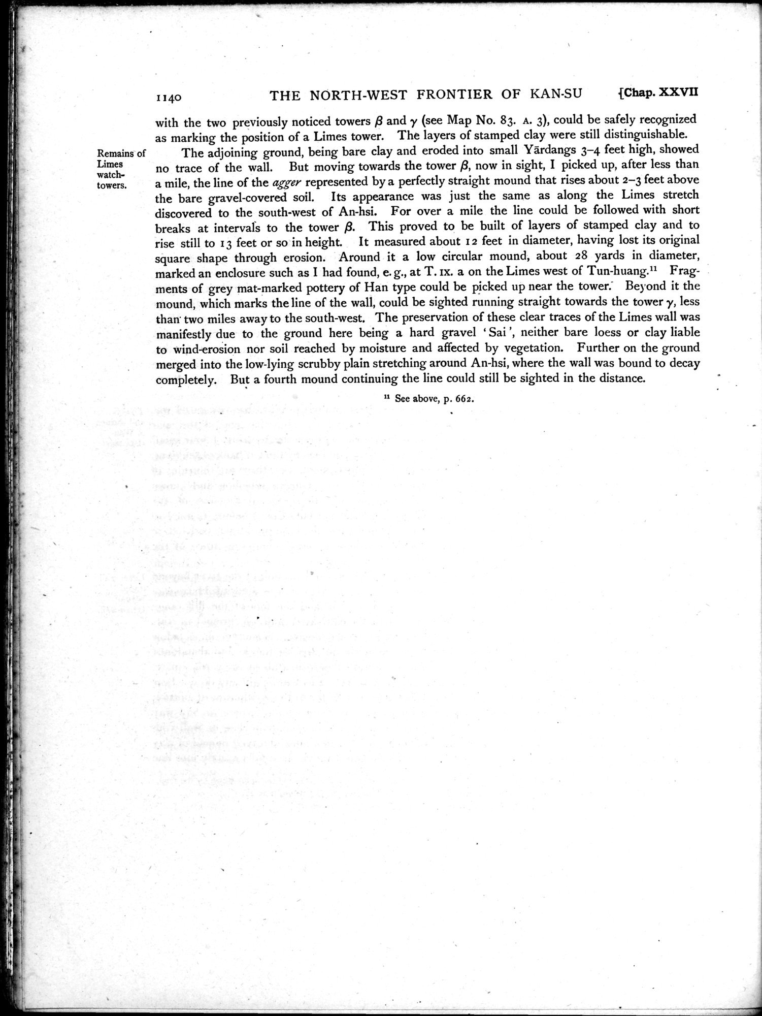 Serindia : vol.3 / 74 ページ（白黒高解像度画像）