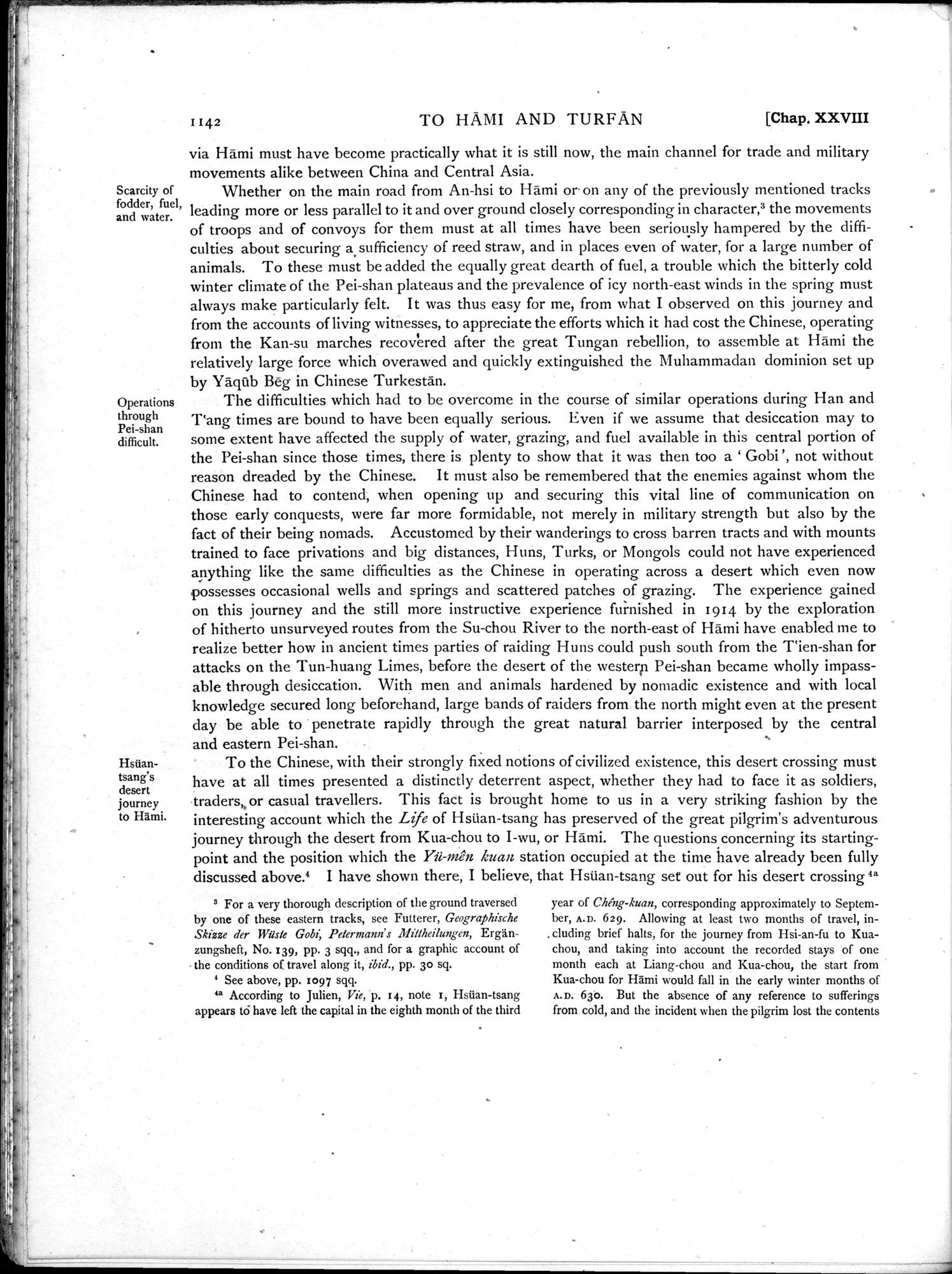 Serindia : vol.3 / 76 ページ（白黒高解像度画像）