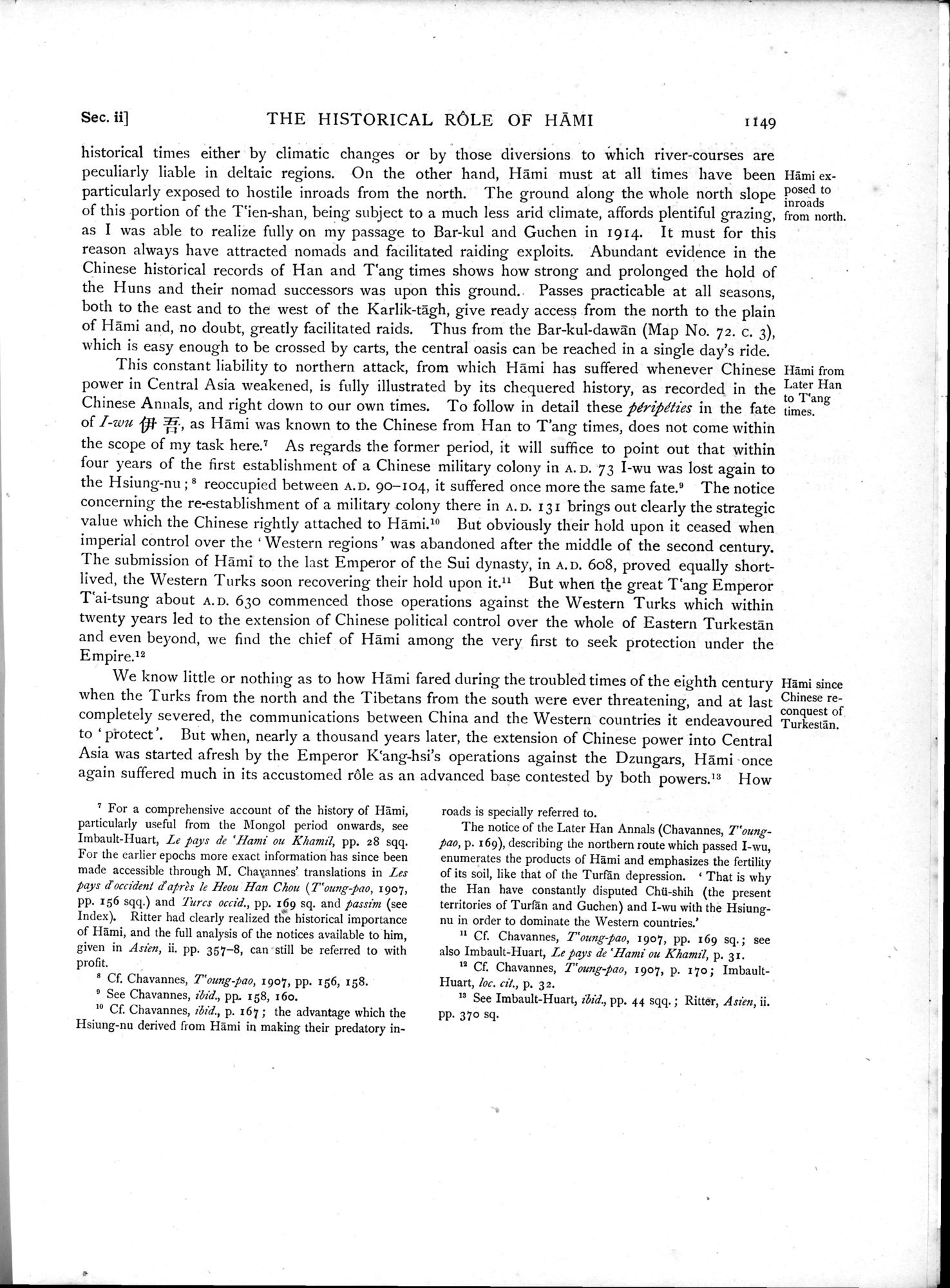 Serindia : vol.3 / 83 ページ（白黒高解像度画像）
