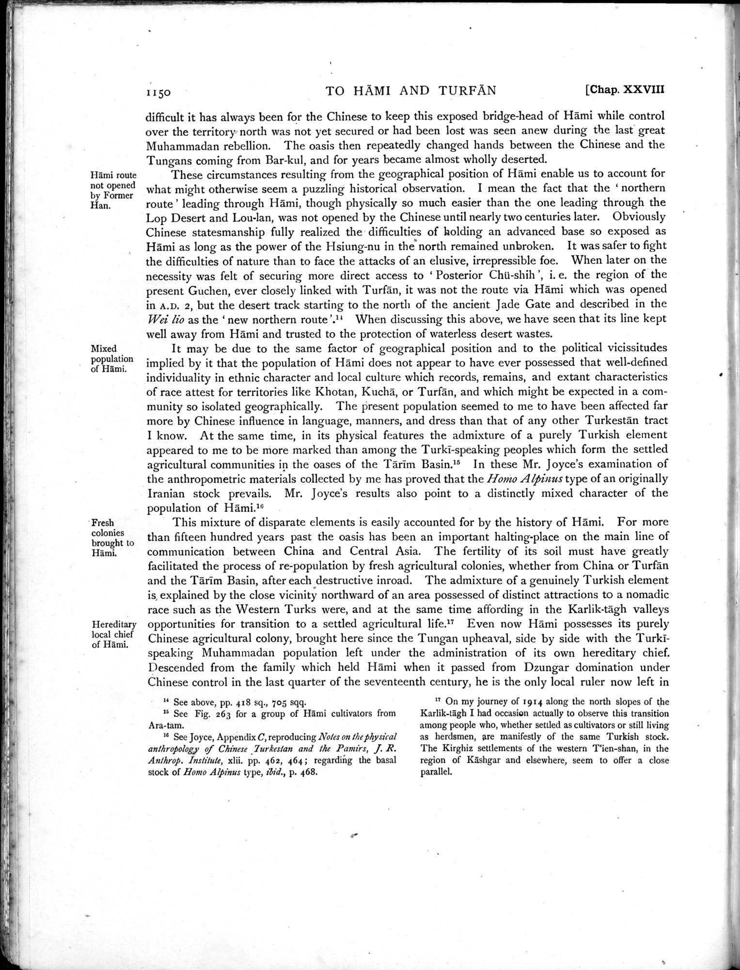 Serindia : vol.3 / 84 ページ（白黒高解像度画像）
