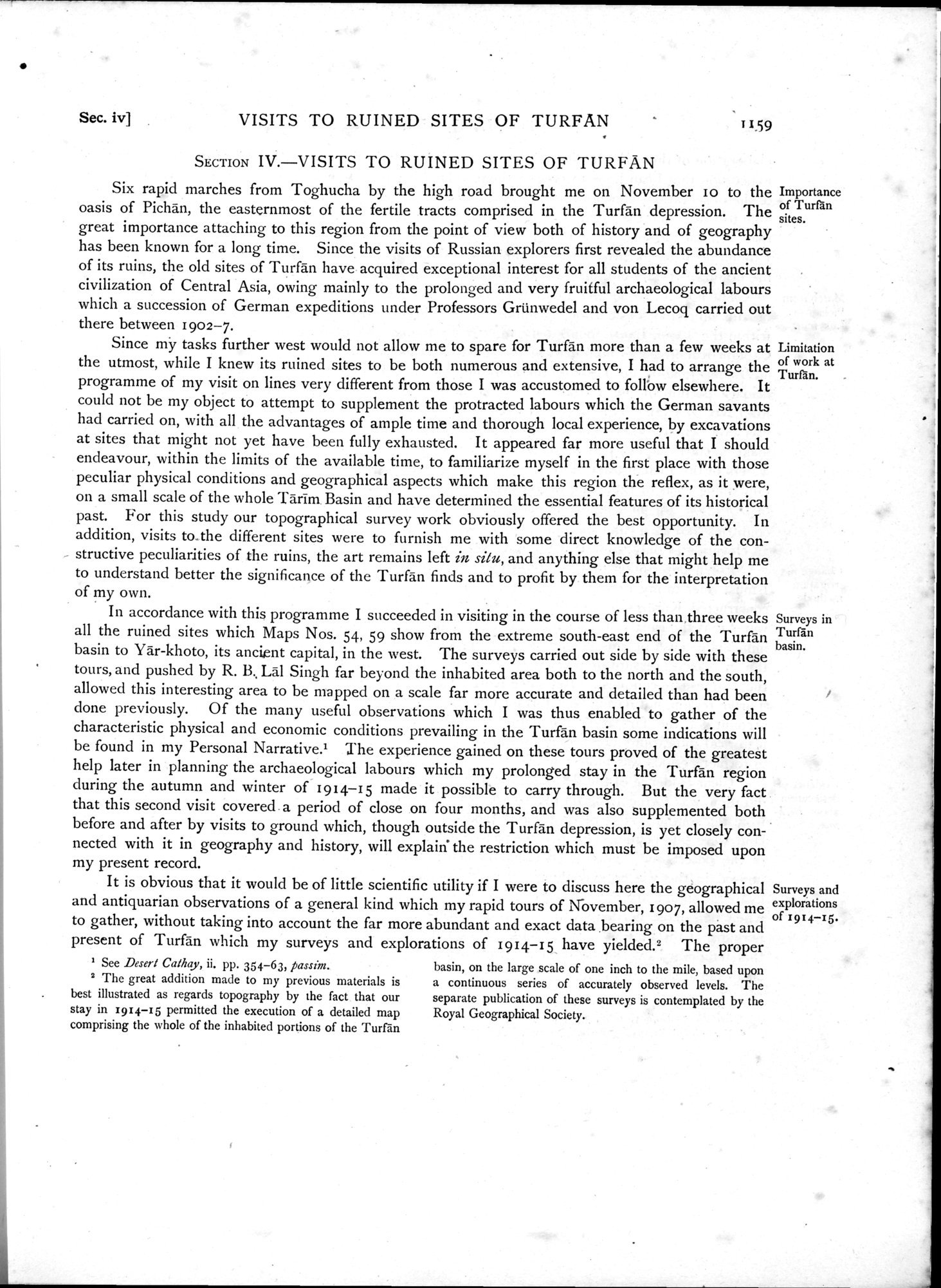 Serindia : vol.3 / 97 ページ（白黒高解像度画像）