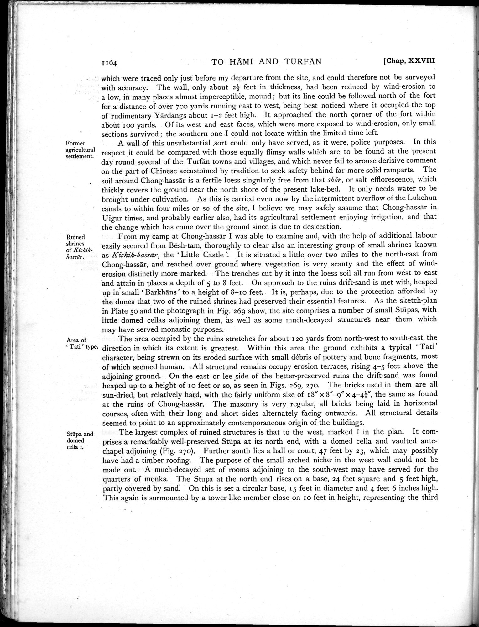 Serindia : vol.3 / 104 ページ（白黒高解像度画像）