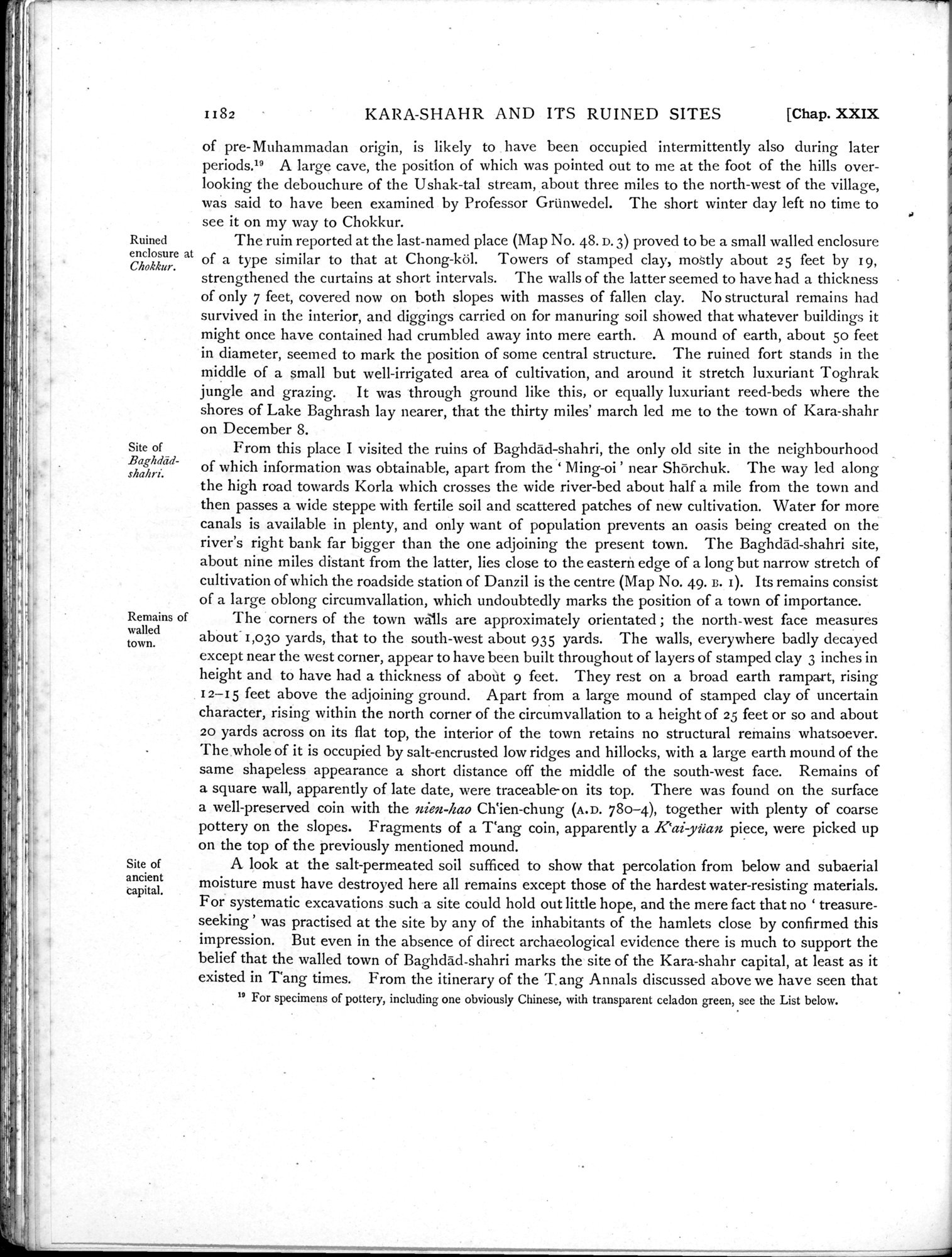Serindia : vol.3 / 126 ページ（白黒高解像度画像）