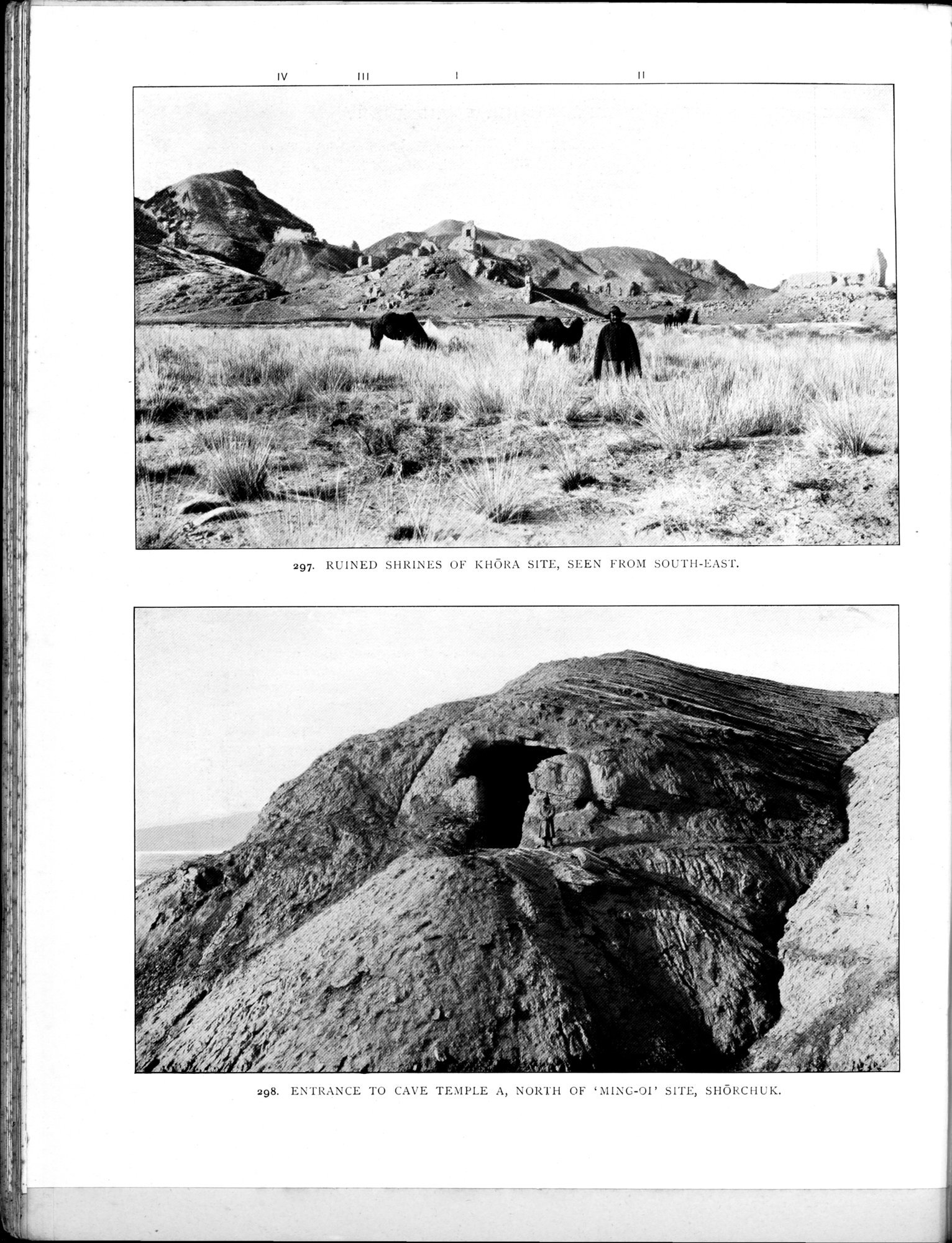 Serindia : vol.3 / 150 ページ（白黒高解像度画像）