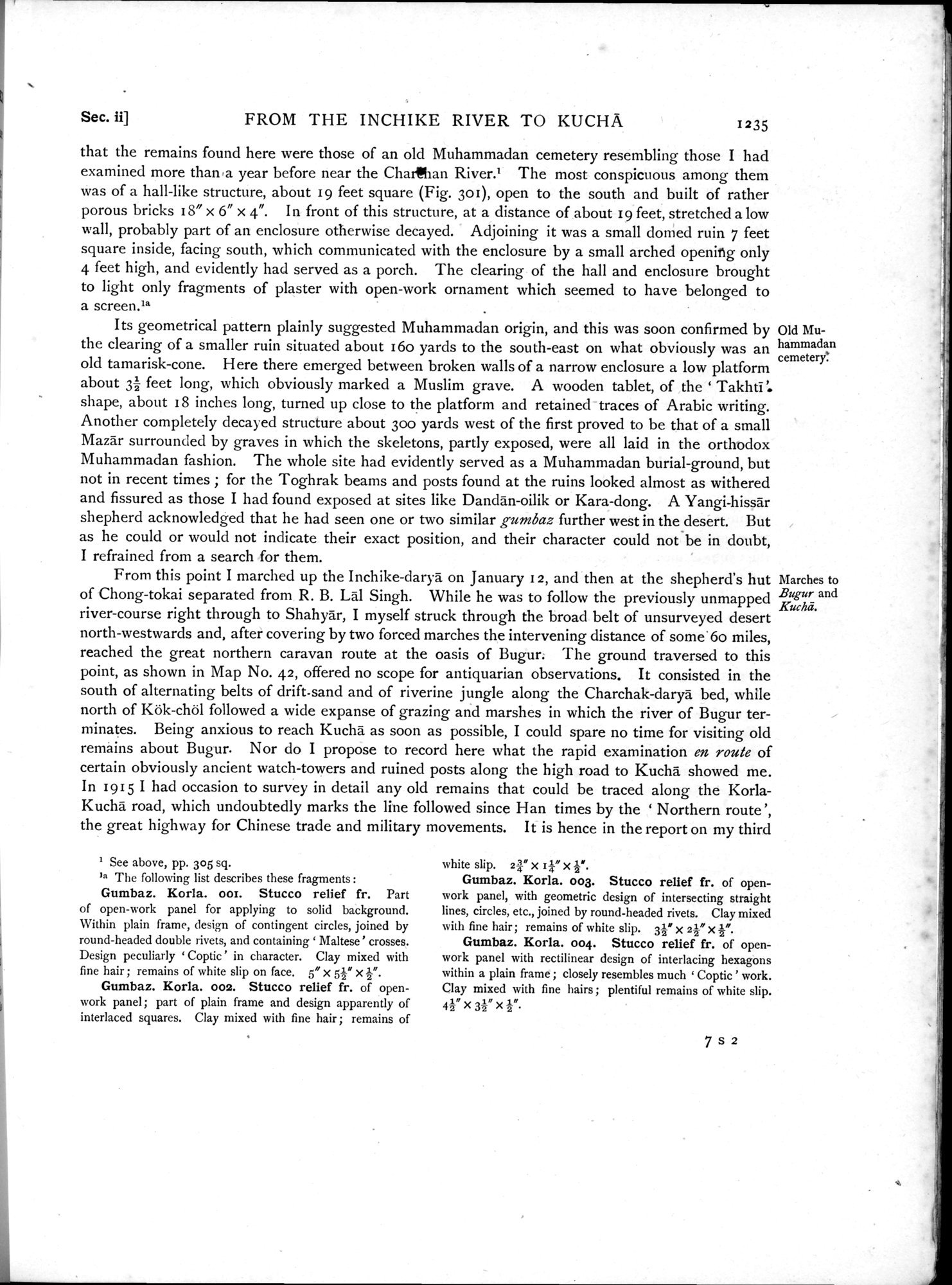 Serindia : vol.3 / 189 ページ（白黒高解像度画像）