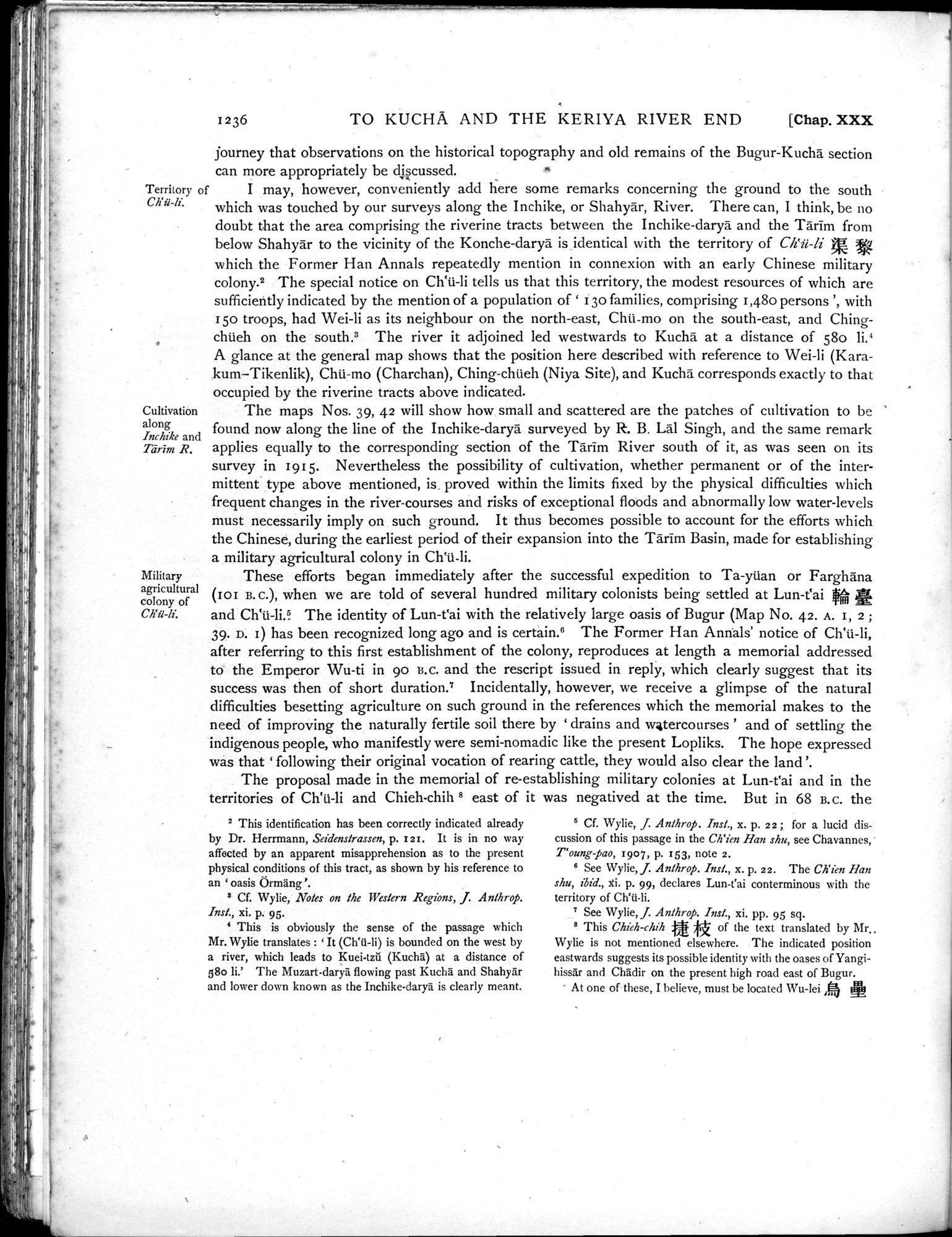 Serindia : vol.3 / 190 ページ（白黒高解像度画像）