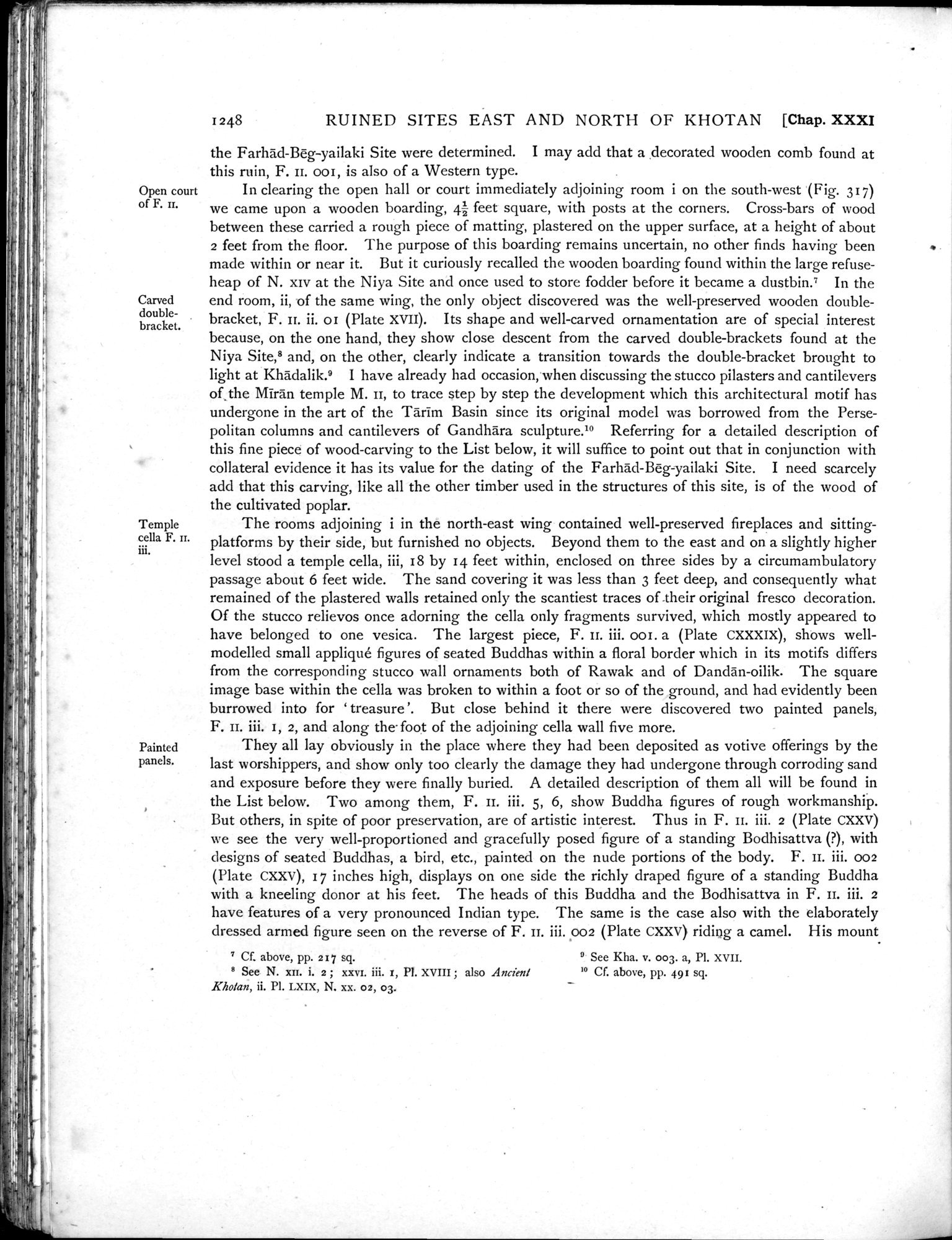 Serindia : vol.3 / 204 ページ（白黒高解像度画像）