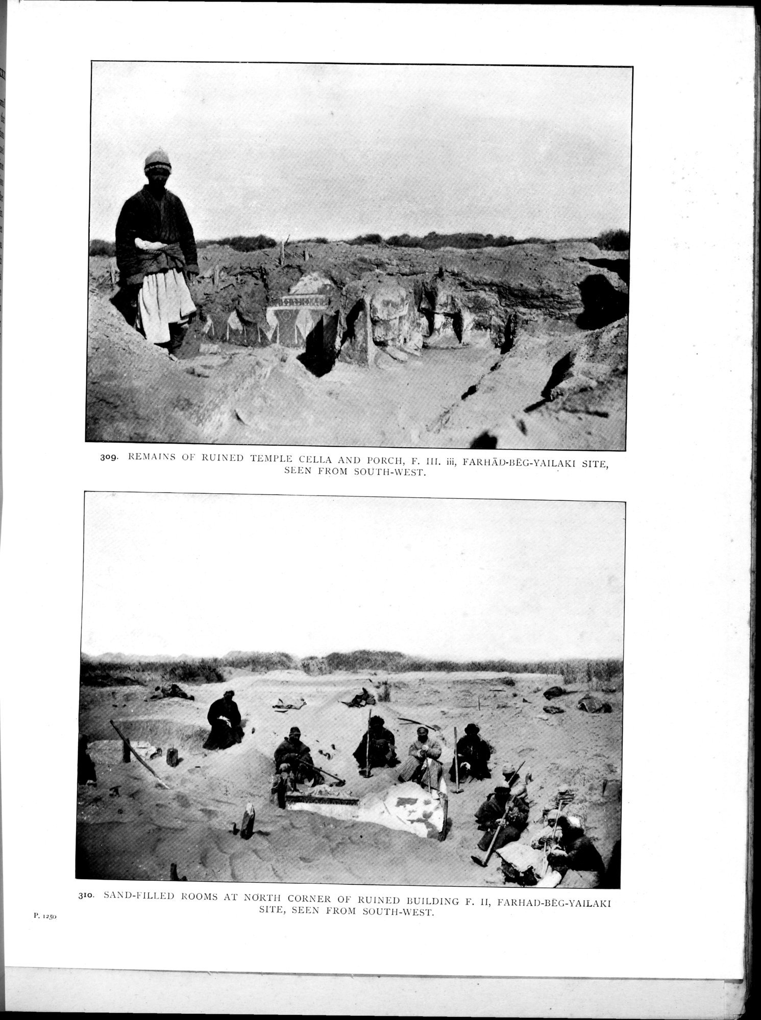 Serindia : vol.3 / 207 ページ（白黒高解像度画像）