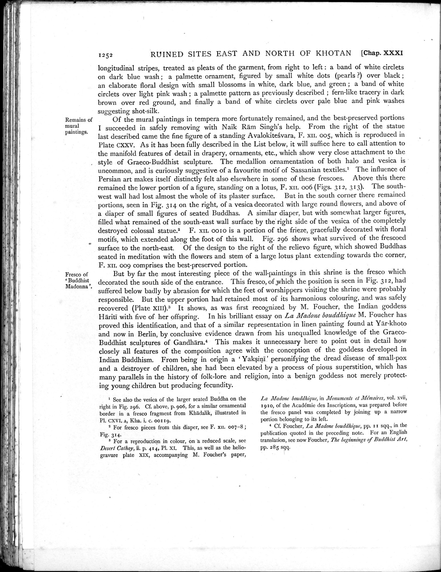 Serindia : vol.3 / 210 ページ（白黒高解像度画像）