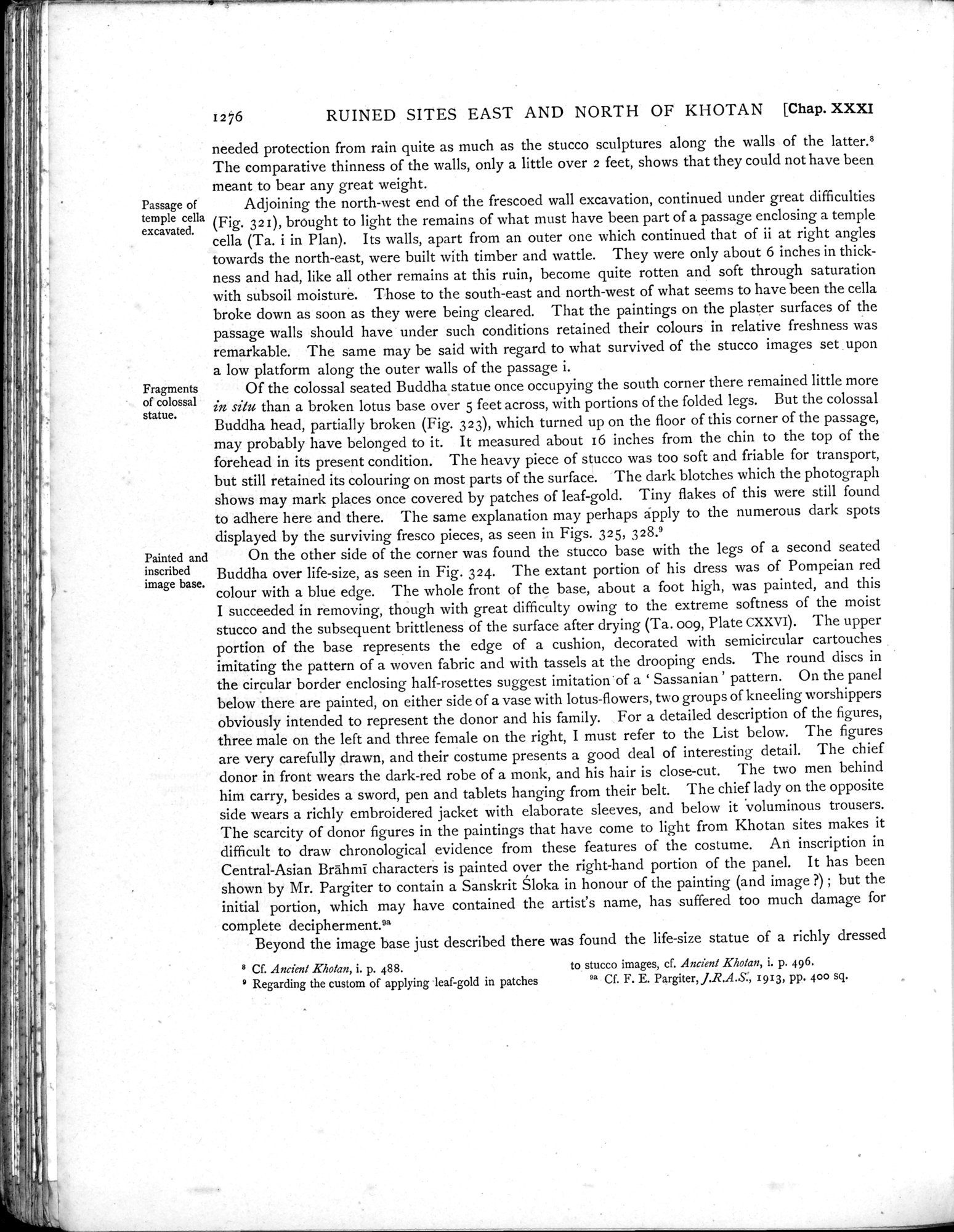 Serindia : vol.3 / 236 ページ（白黒高解像度画像）