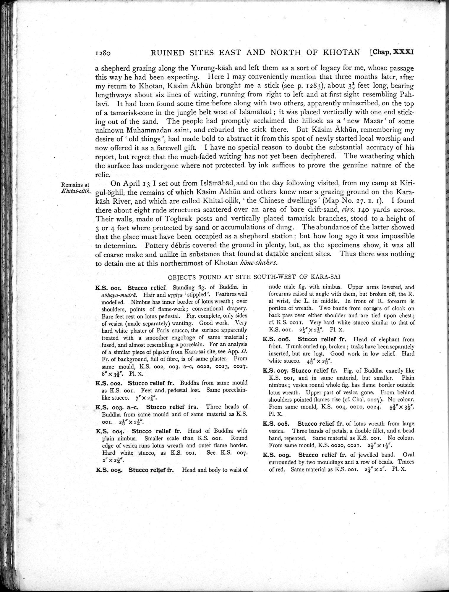 Serindia : vol.3 / Page 242 (Grayscale High Resolution Image)