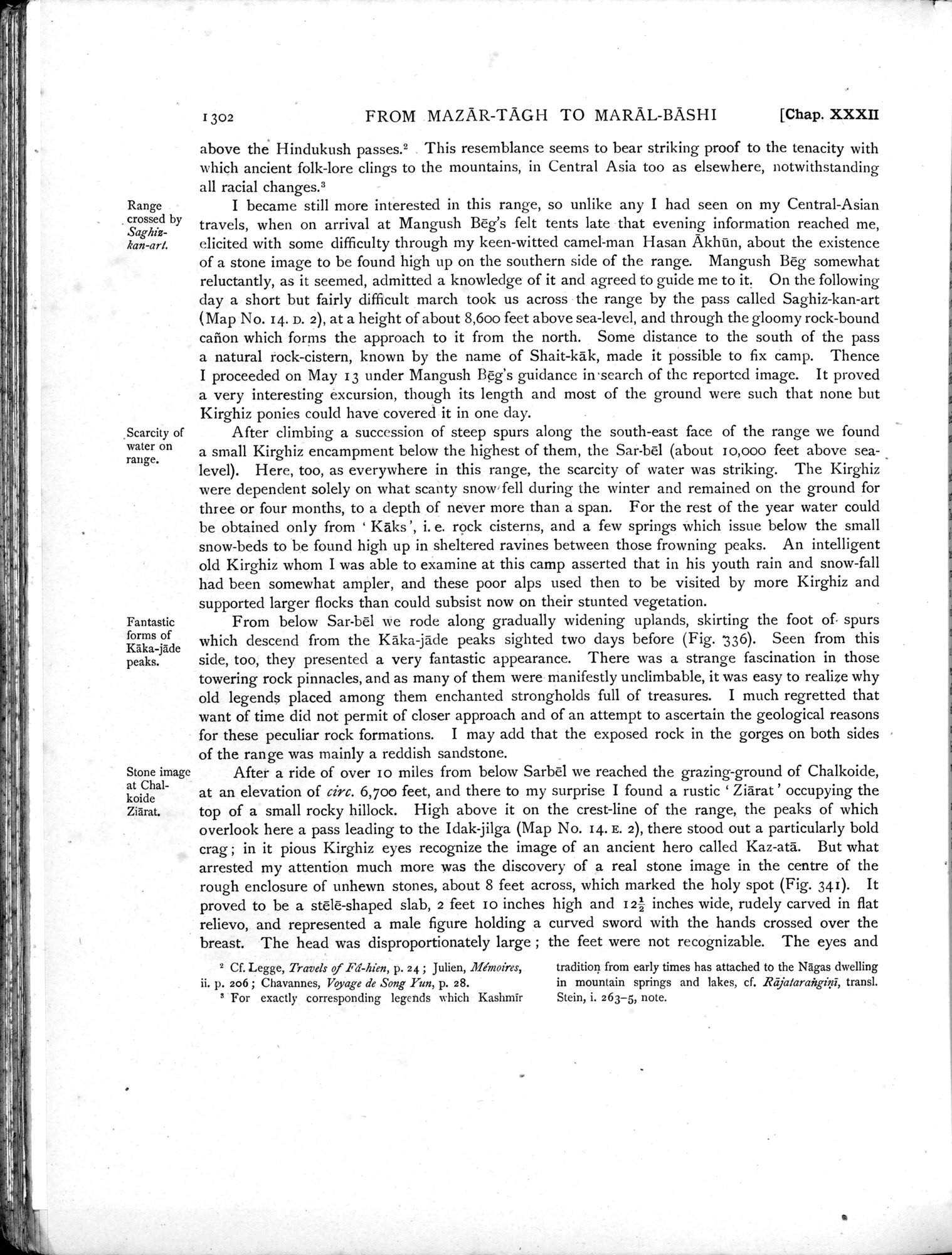 Serindia : vol.3 / 268 ページ（白黒高解像度画像）