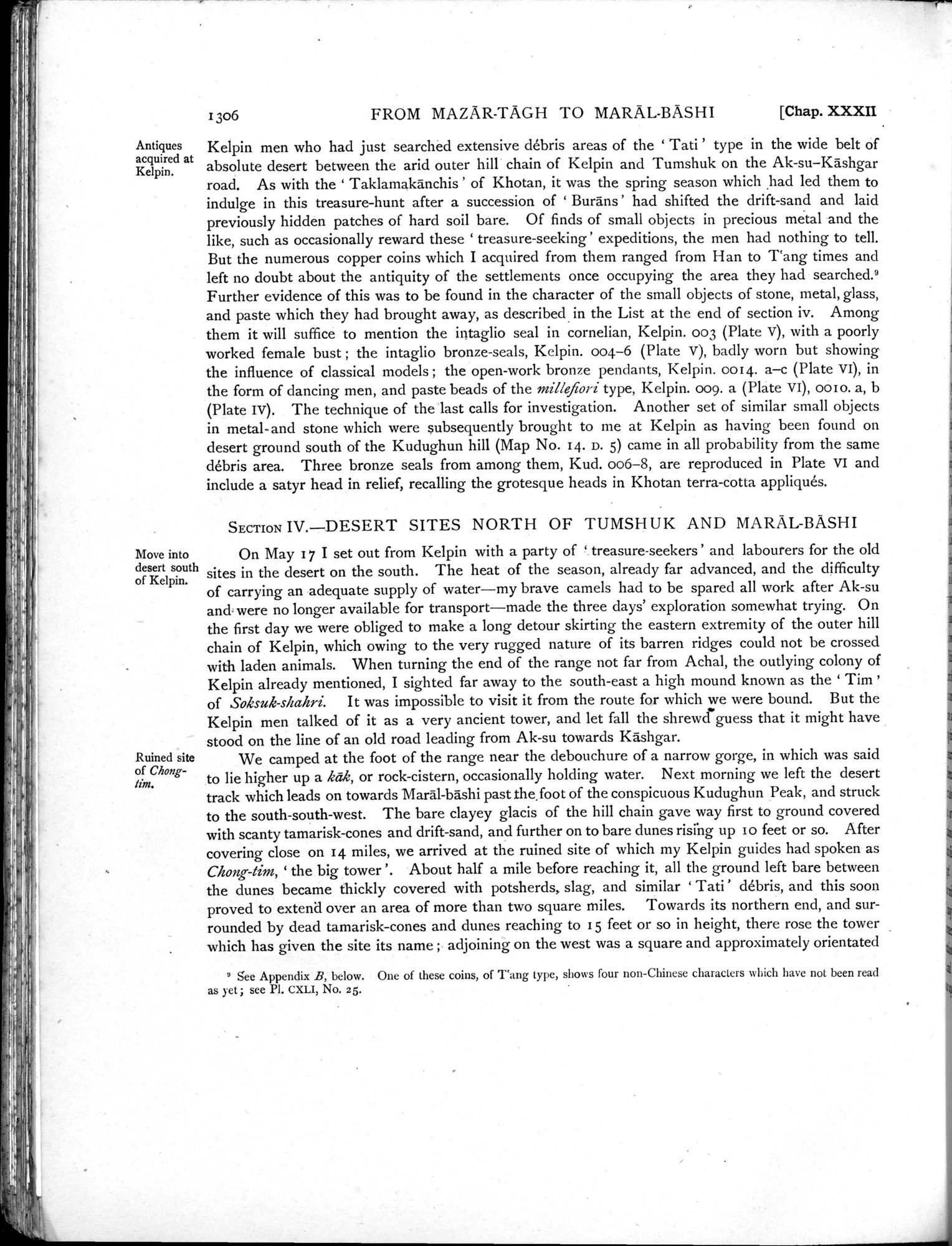 Serindia : vol.3 / 272 ページ（白黒高解像度画像）