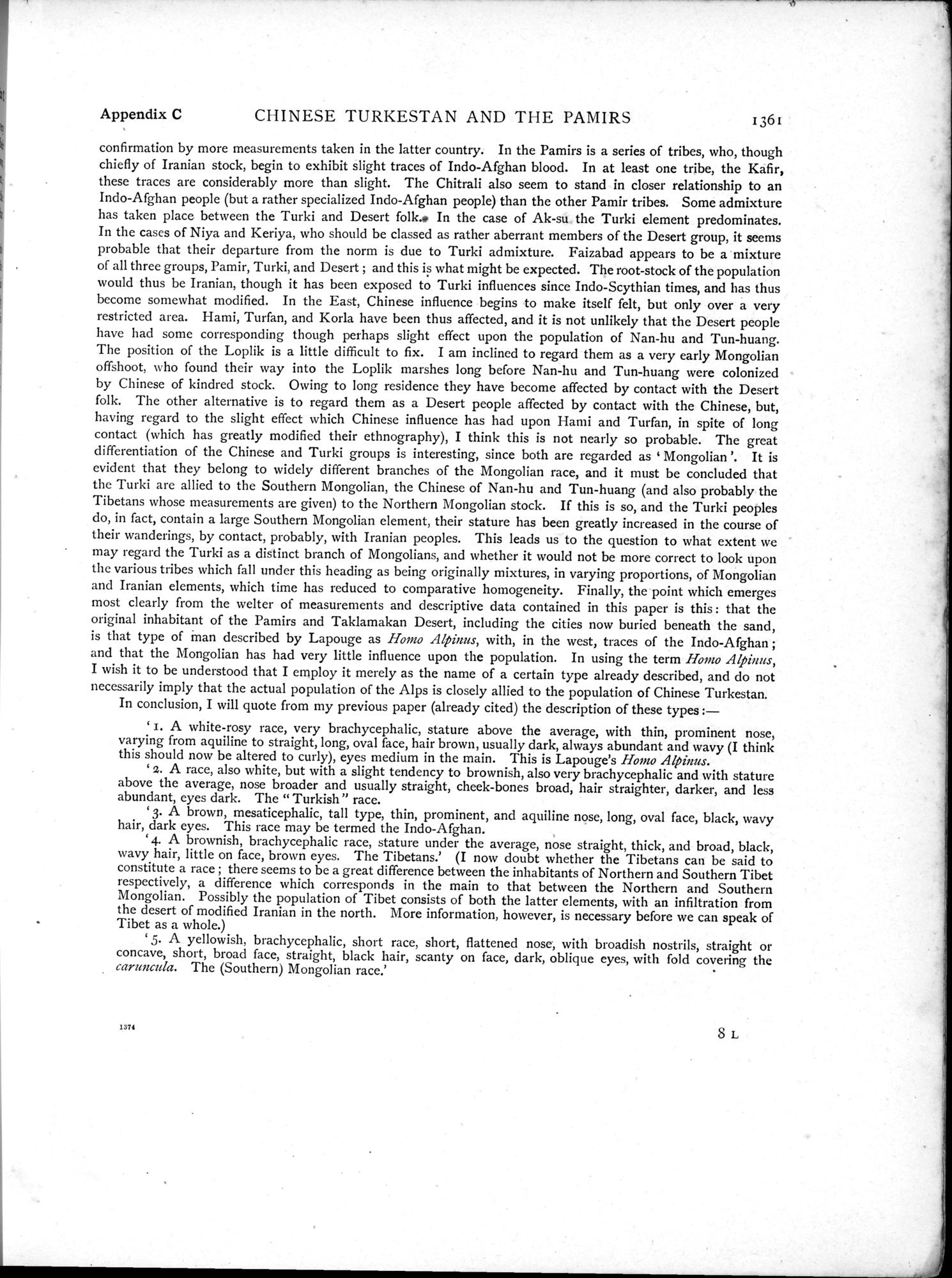 Serindia : vol.3 / 331 ページ（白黒高解像度画像）