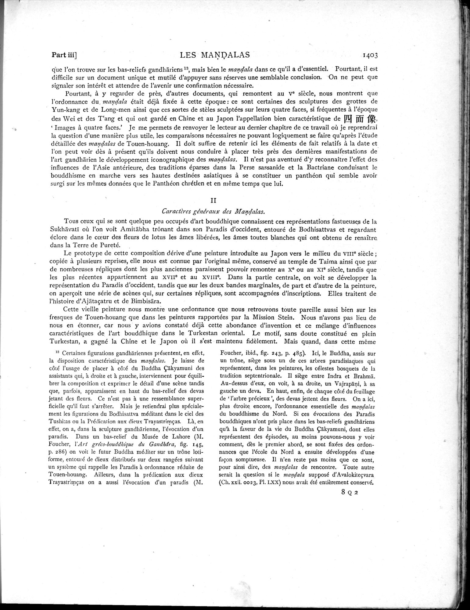 Serindia : vol.3 / 373 ページ（白黒高解像度画像）