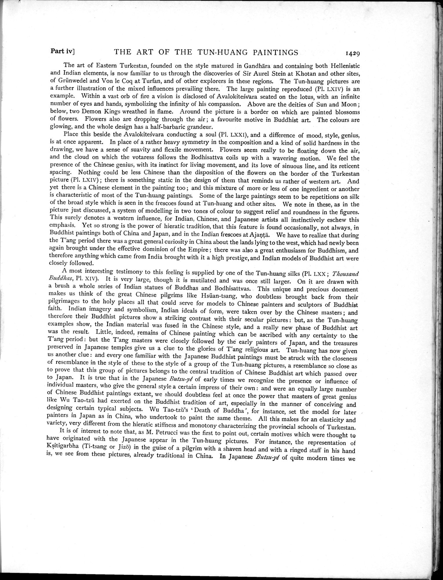 Serindia : vol.3 / 399 ページ（白黒高解像度画像）