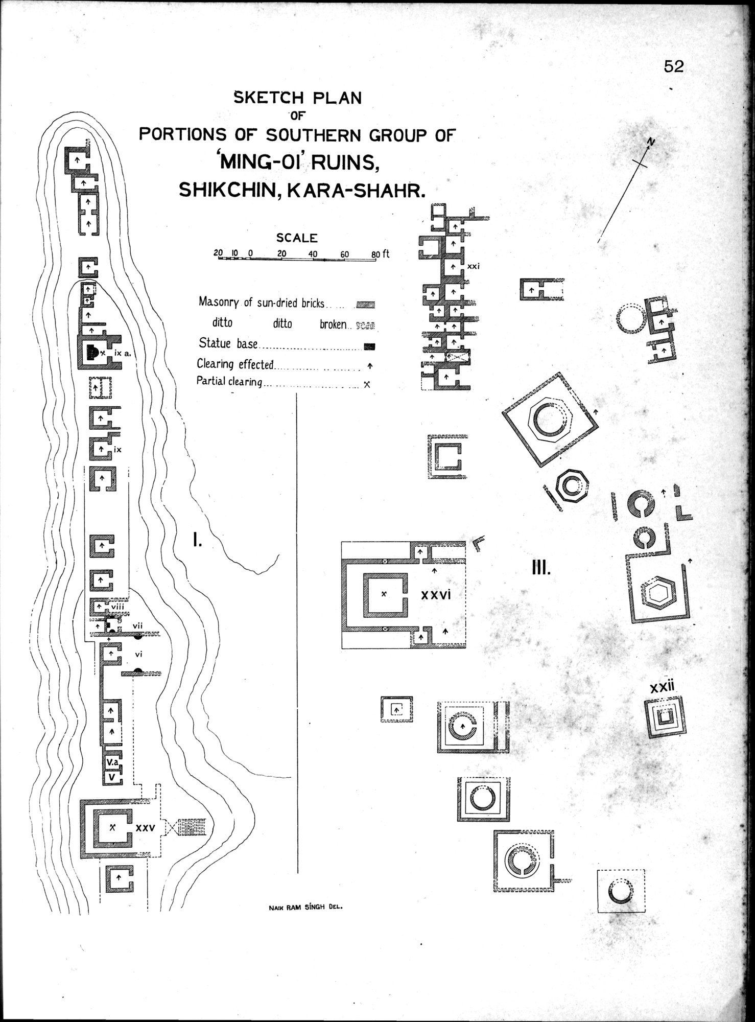Serindia : vol.3 / 653 ページ（白黒高解像度画像）